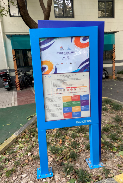 �������������Ȫ��ί�����㣨����·2600Ū��