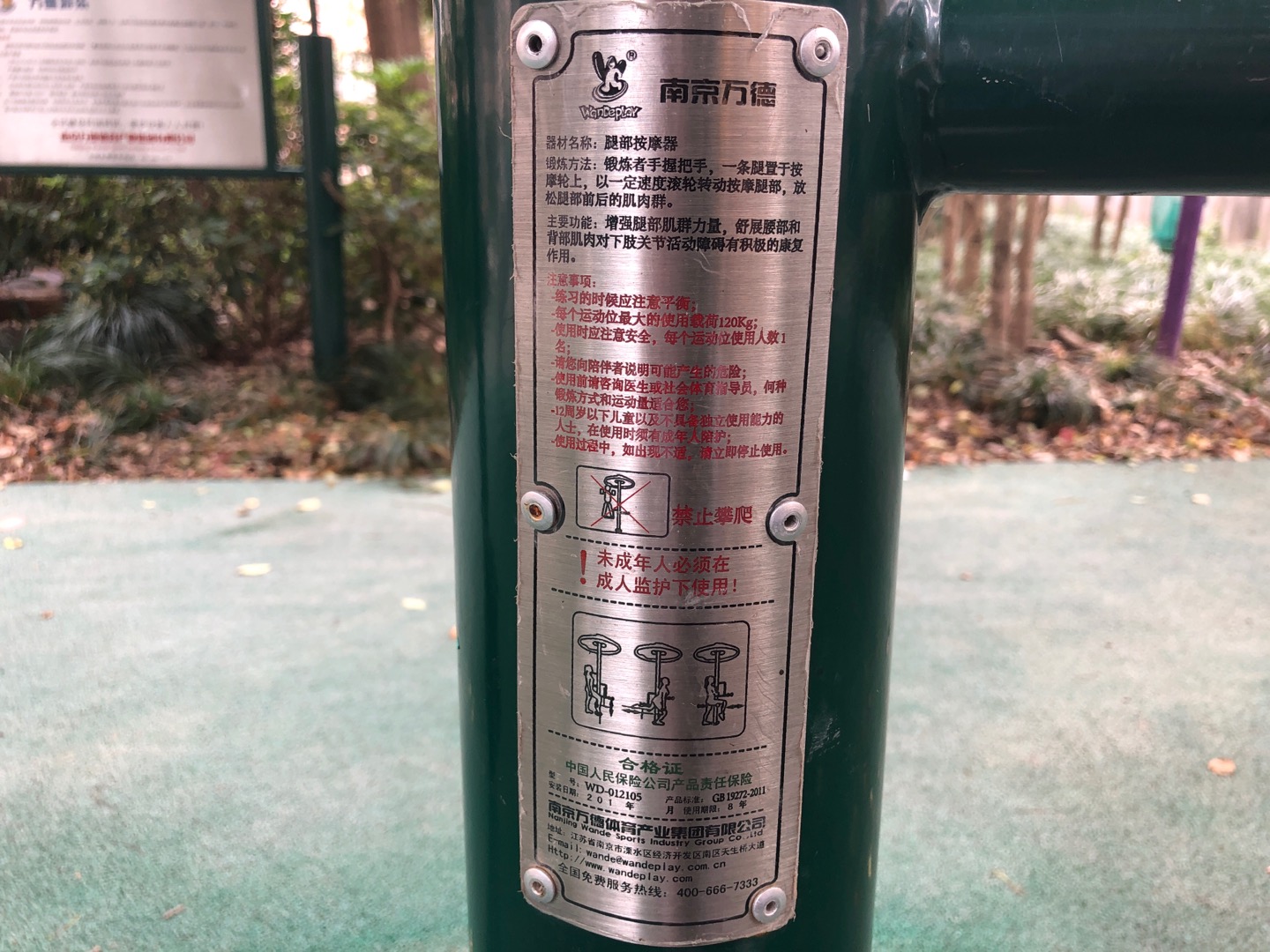 �Ȳ���Ħ��