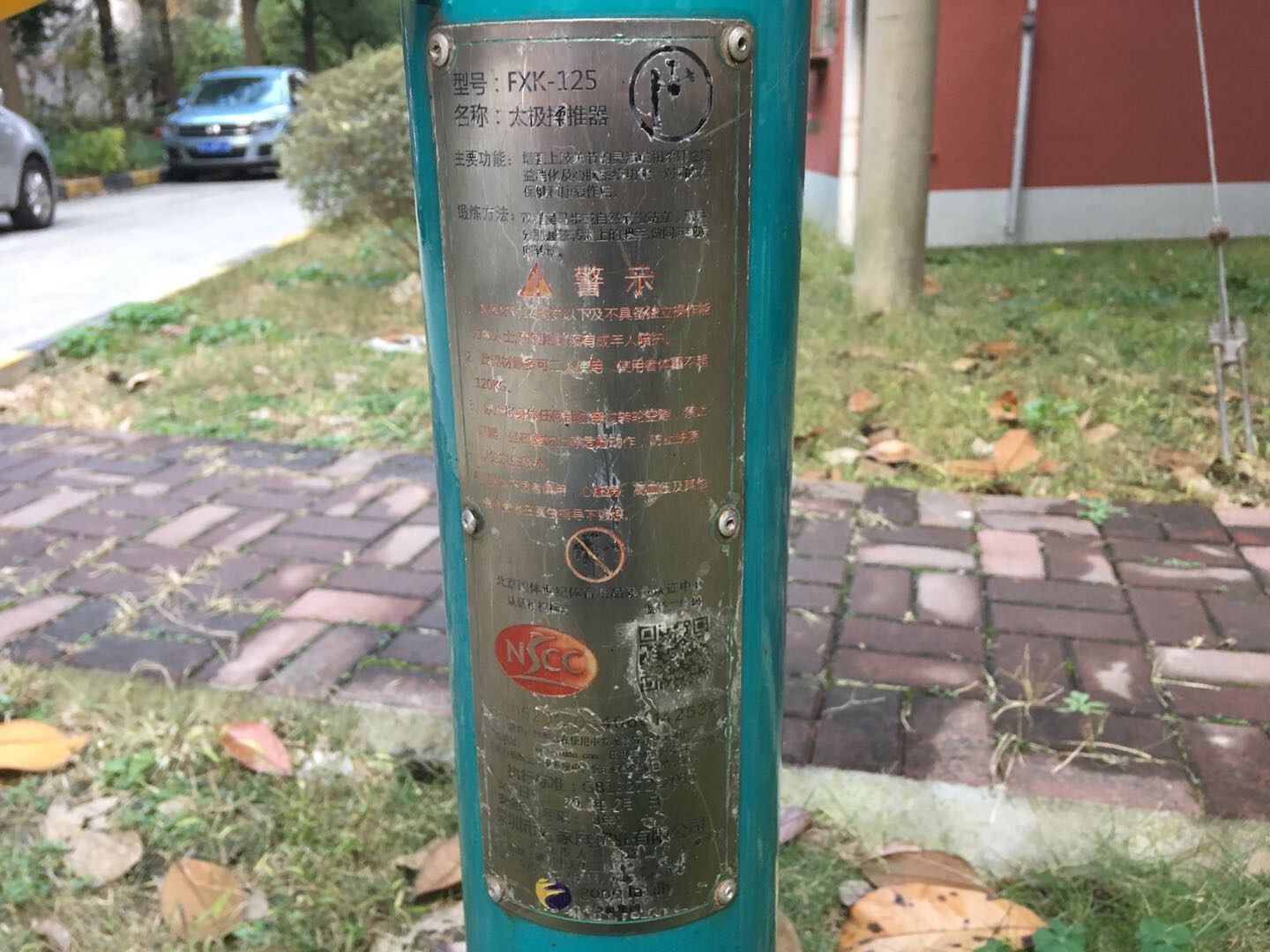 ̫��������