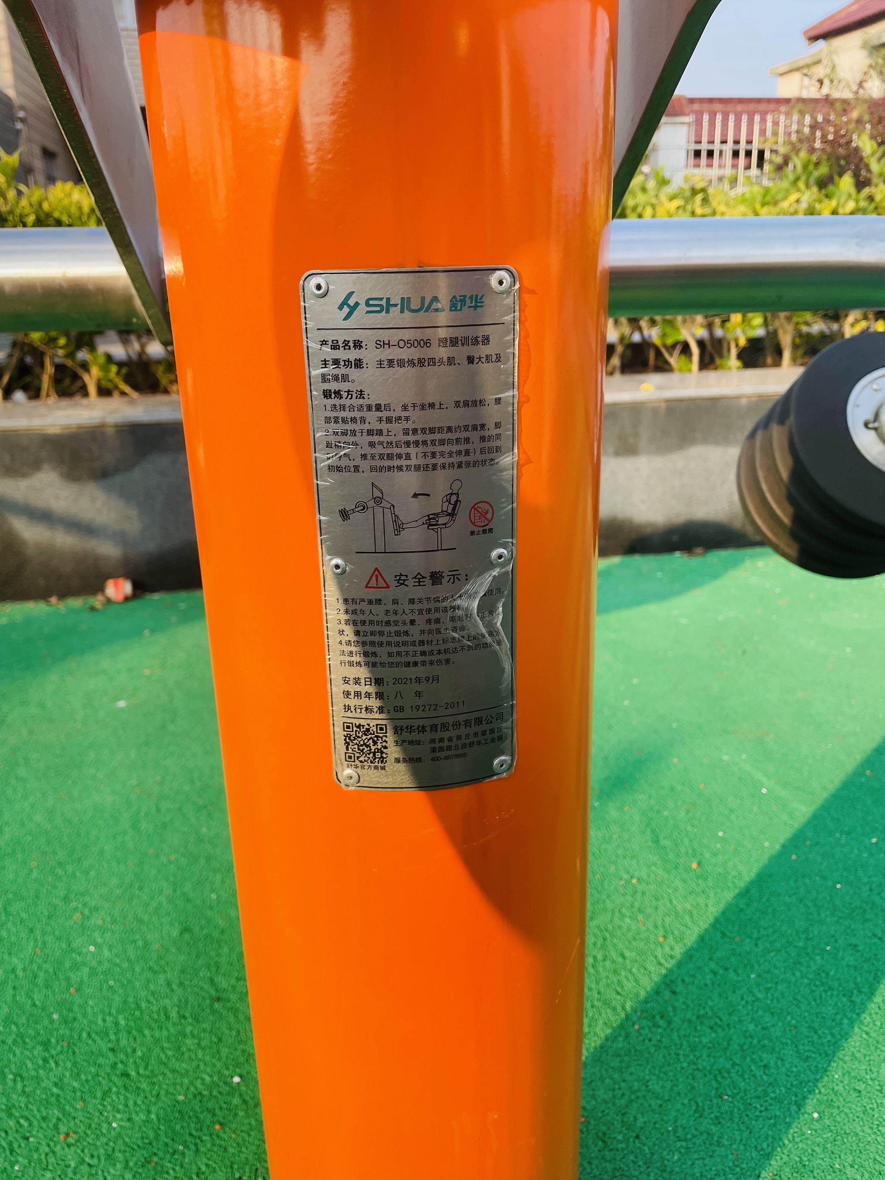 ����ѵ����