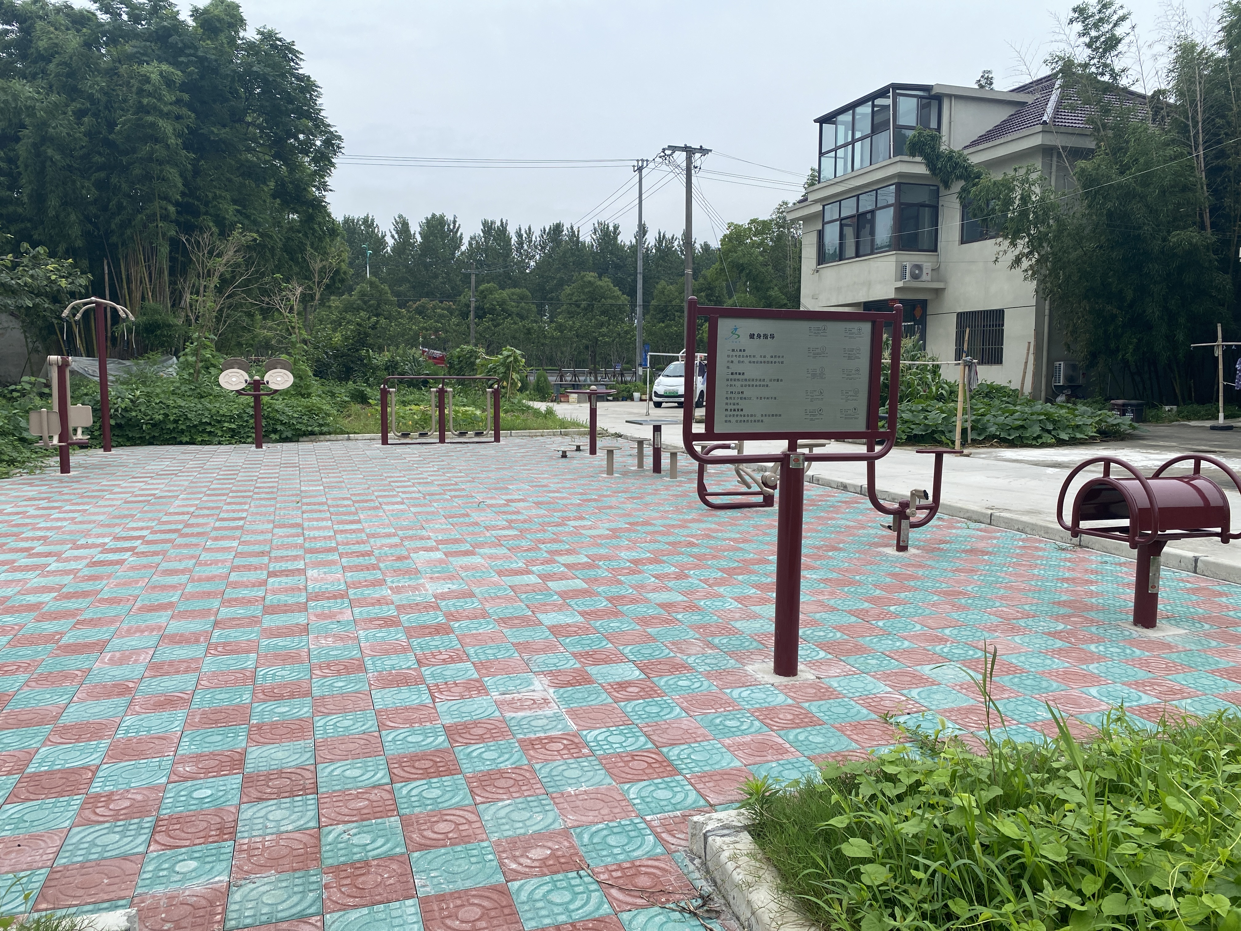 �����̵�������