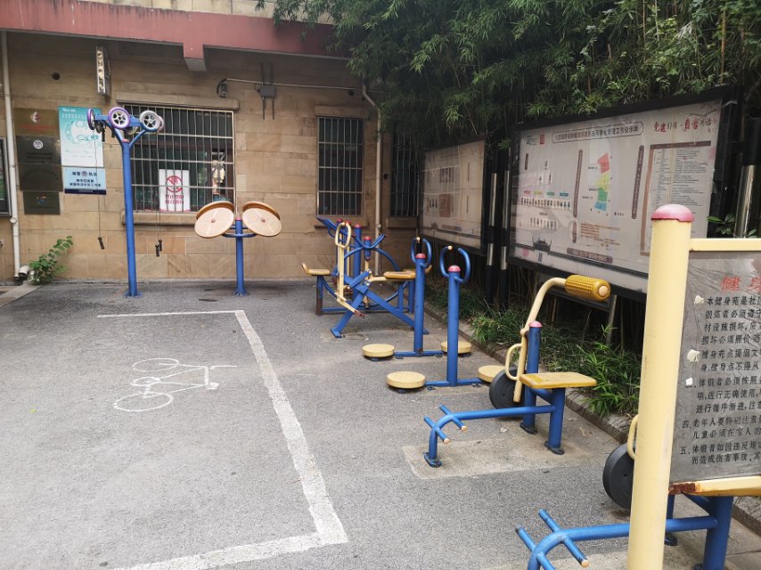 ���ӹ�԰������Ӿ��