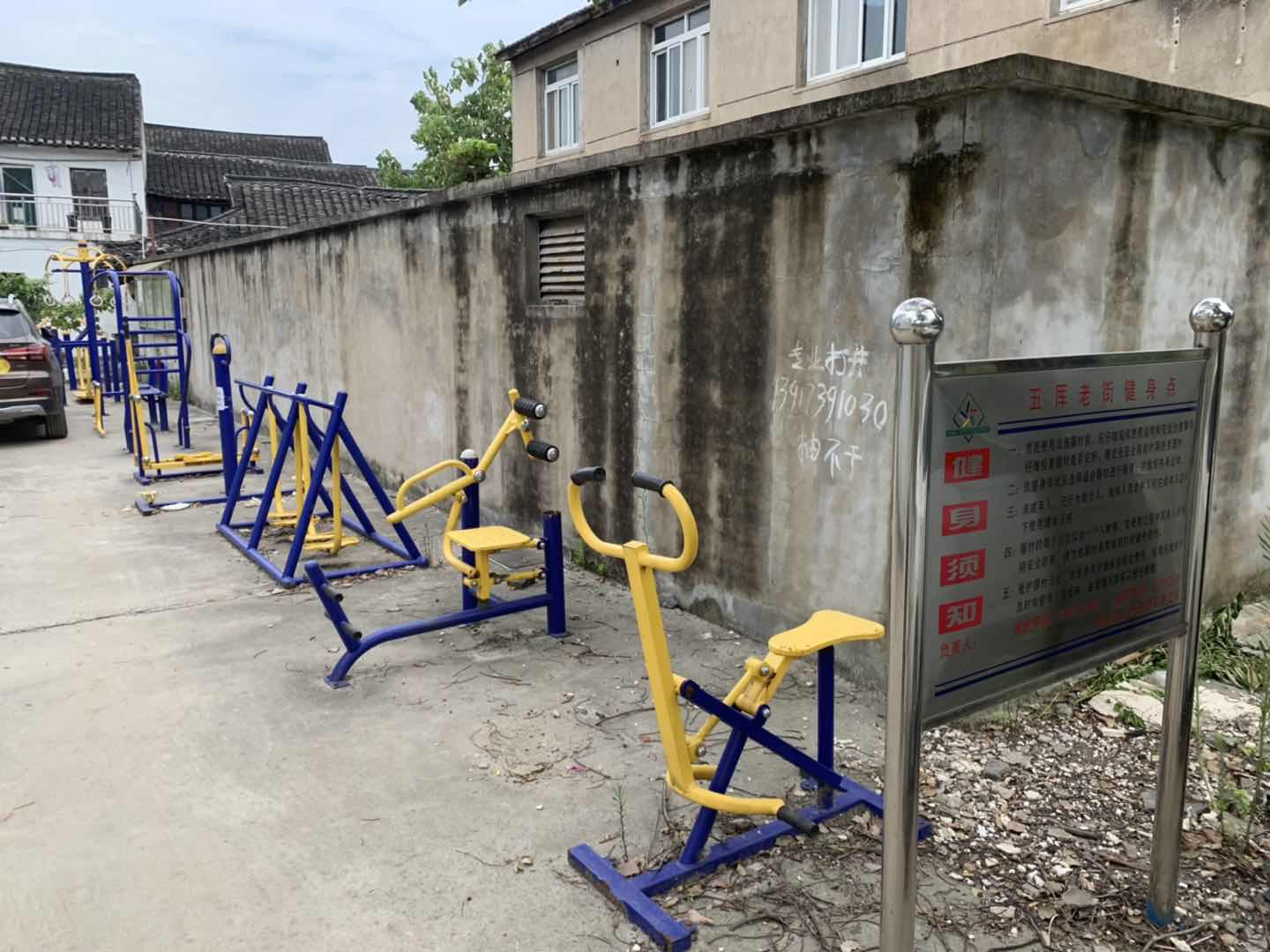 �����Ͻֽ�����