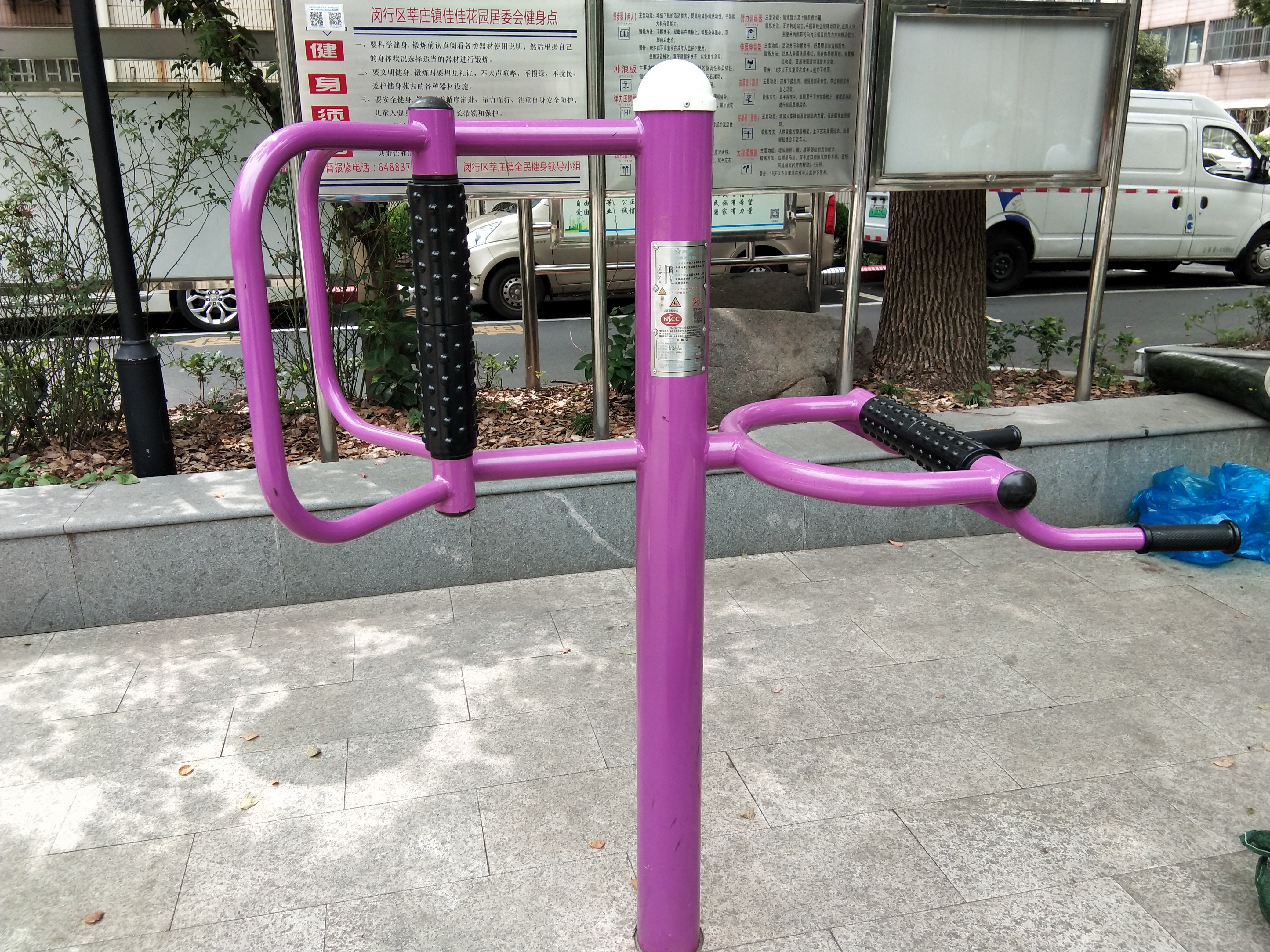 ������Ħ��