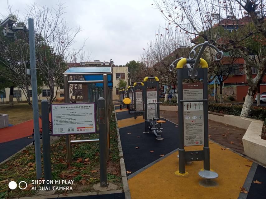 �ǻ����������˶���������