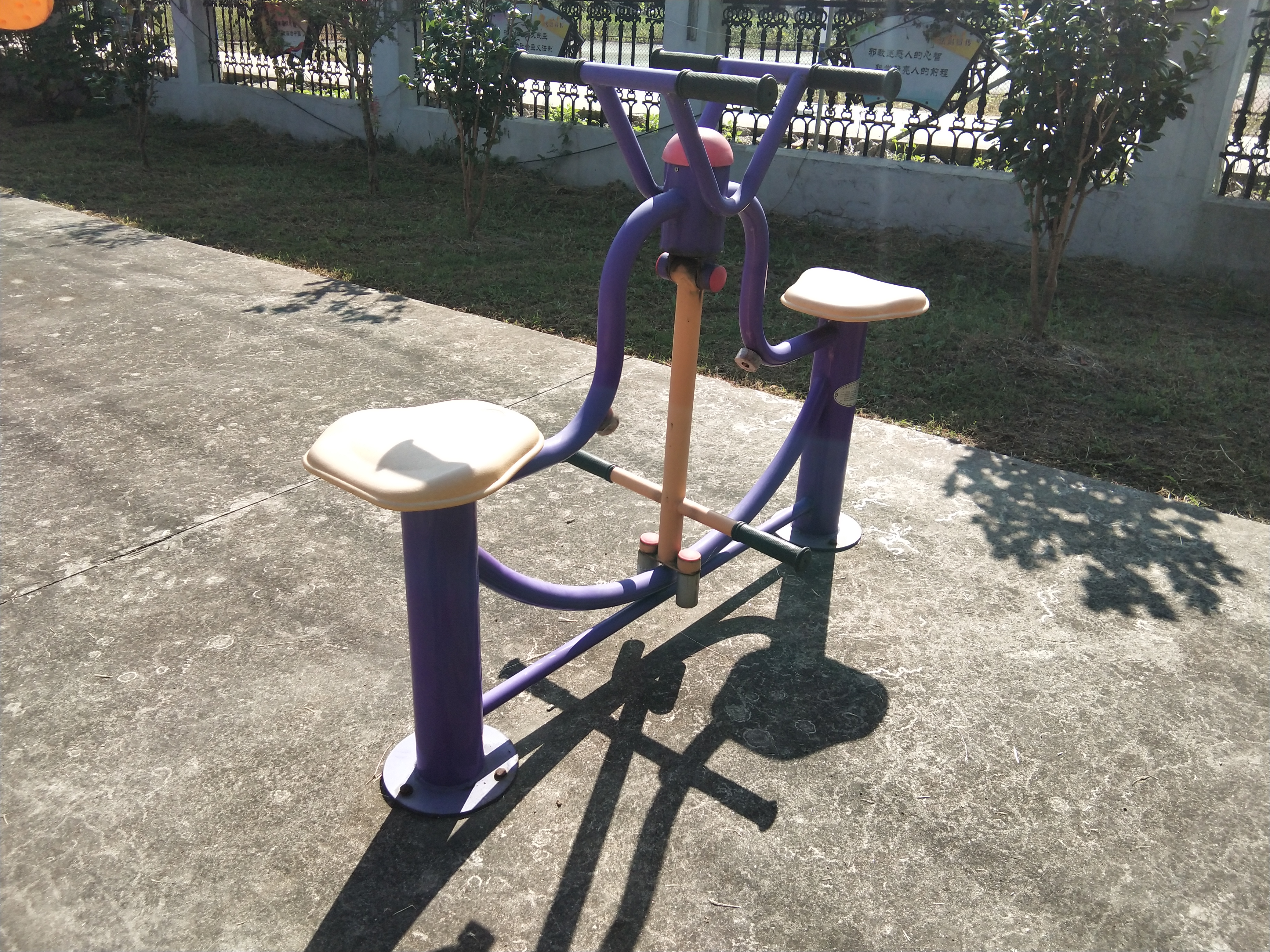 ��֫������