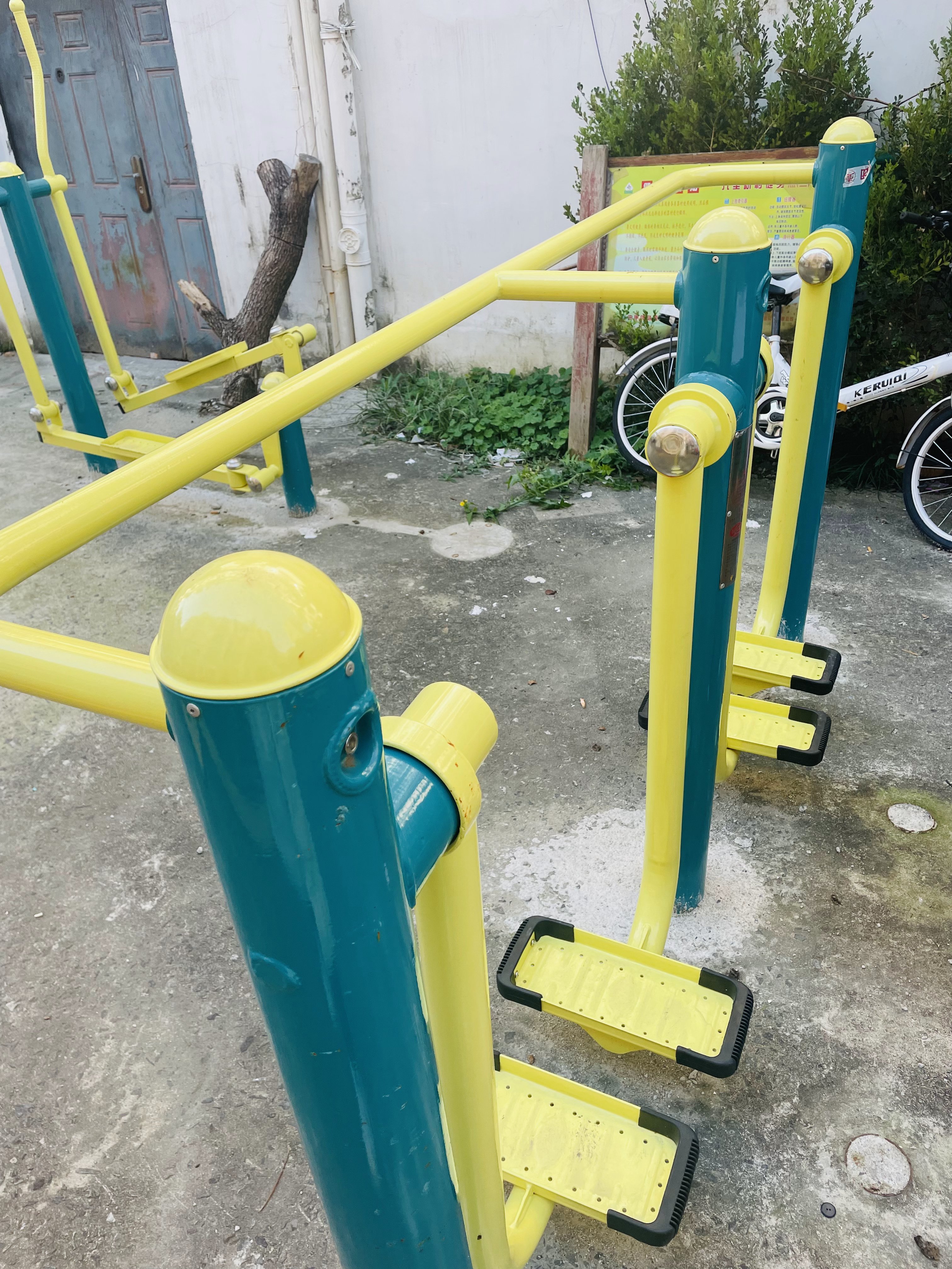 ��λ����̫��������