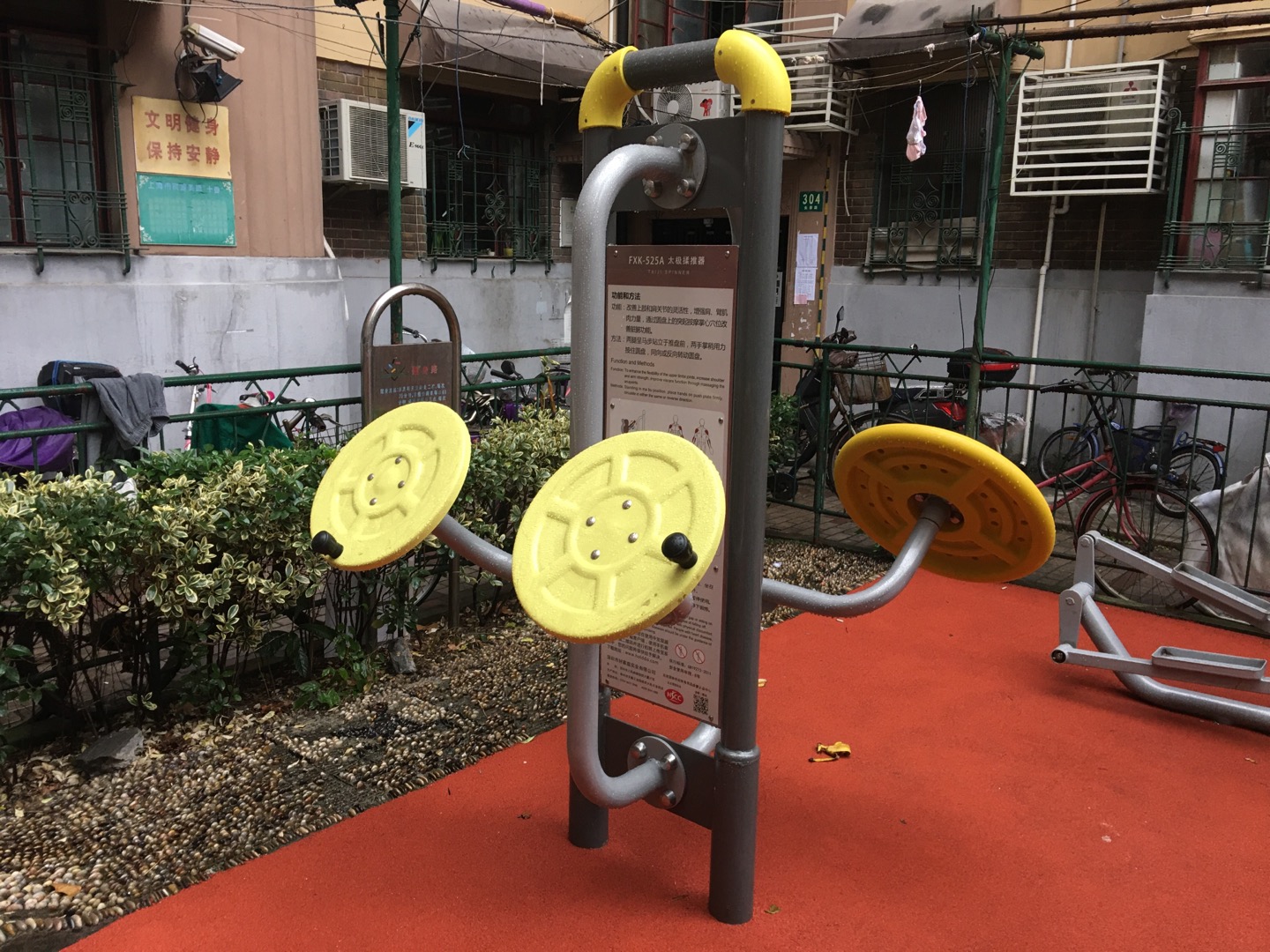 ̫��������