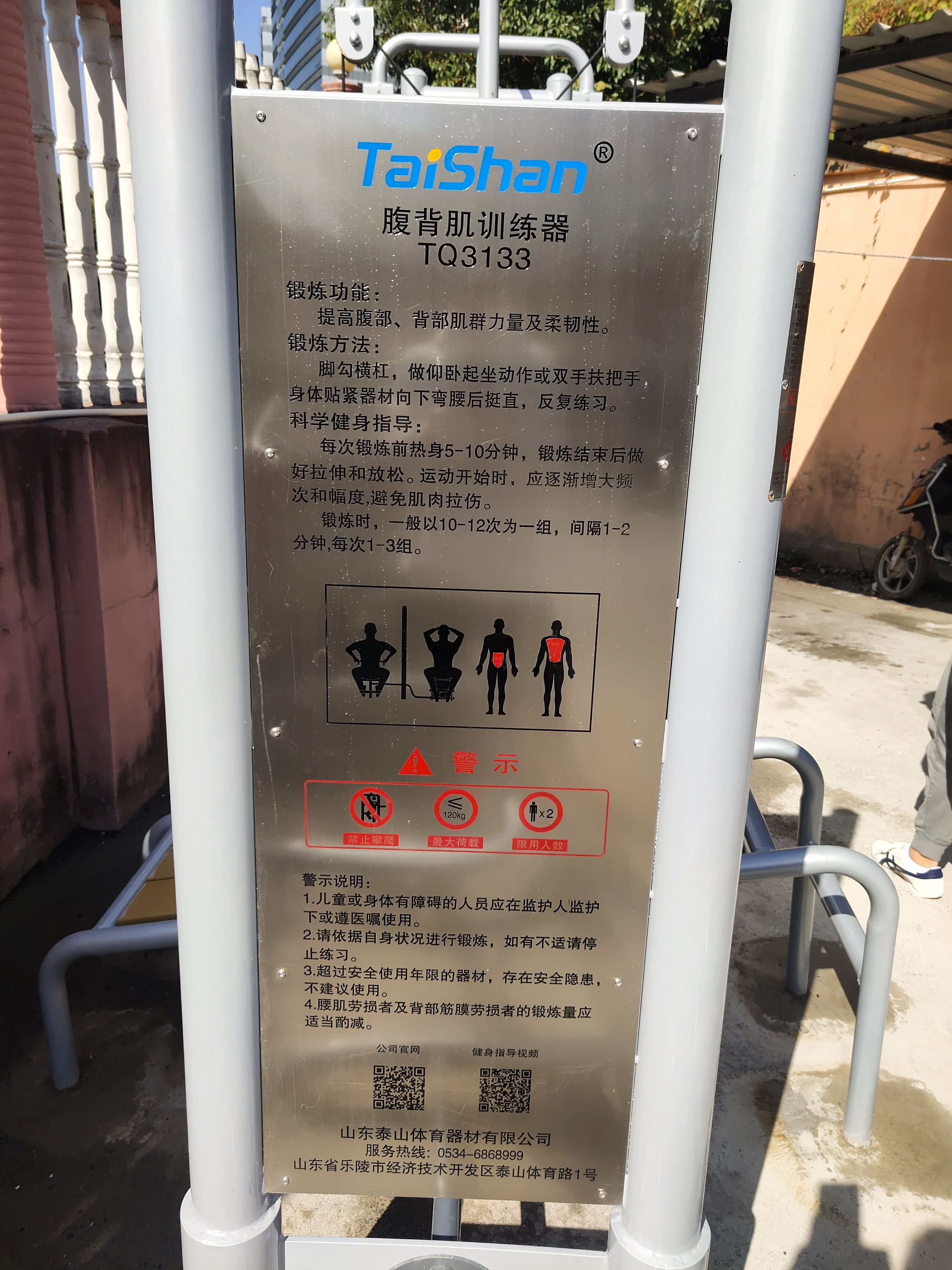 ����������