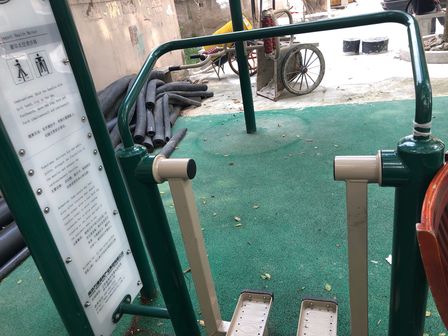 ����̫��������