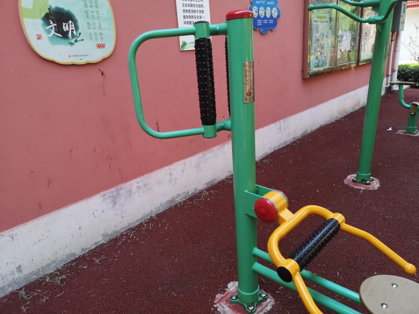 ��ʽ������Ħ��