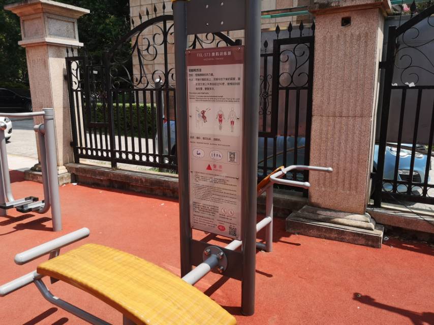 ������ѵ����