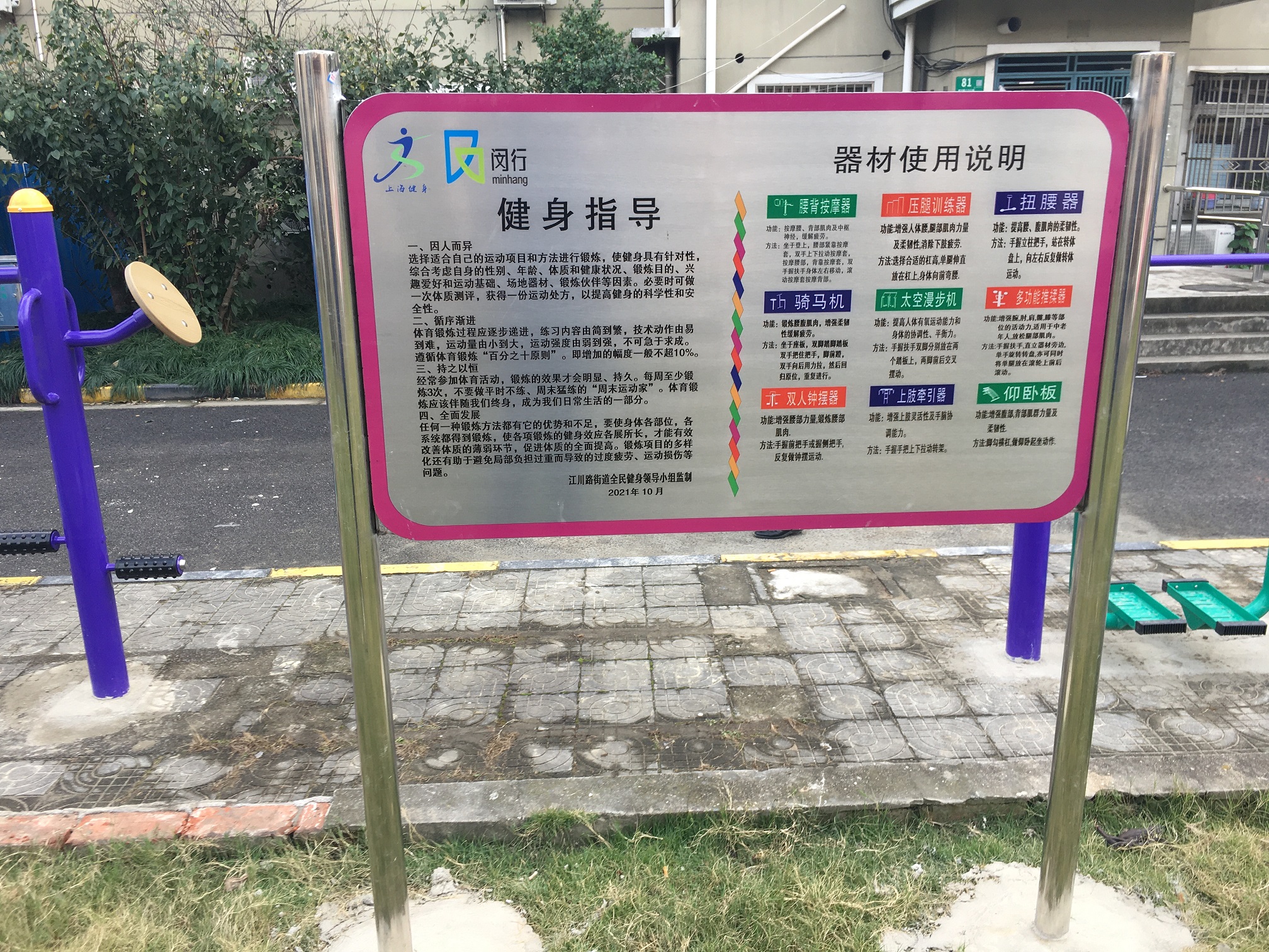 ������Է������(�˼�լ1)