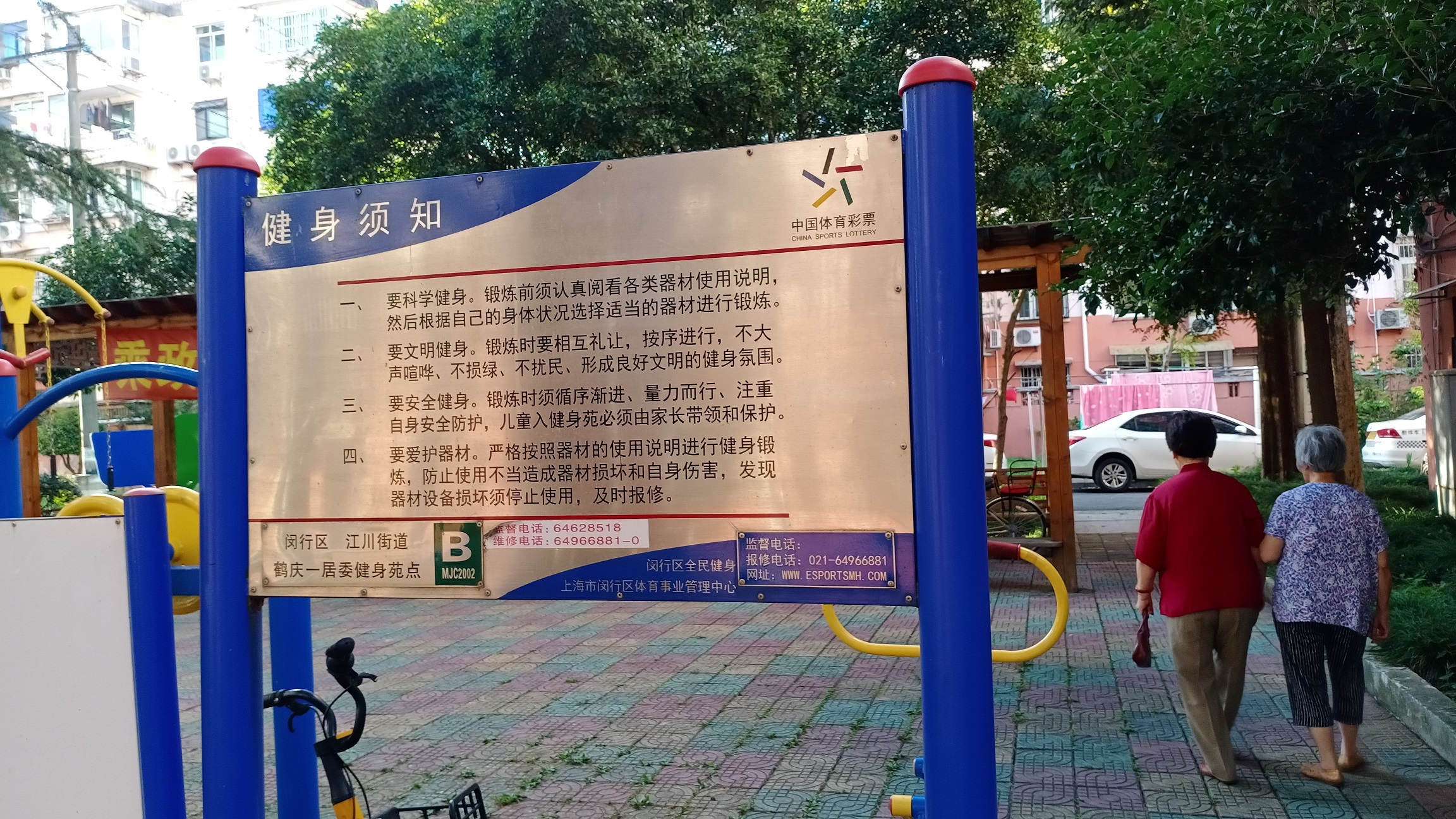 ����һ������B