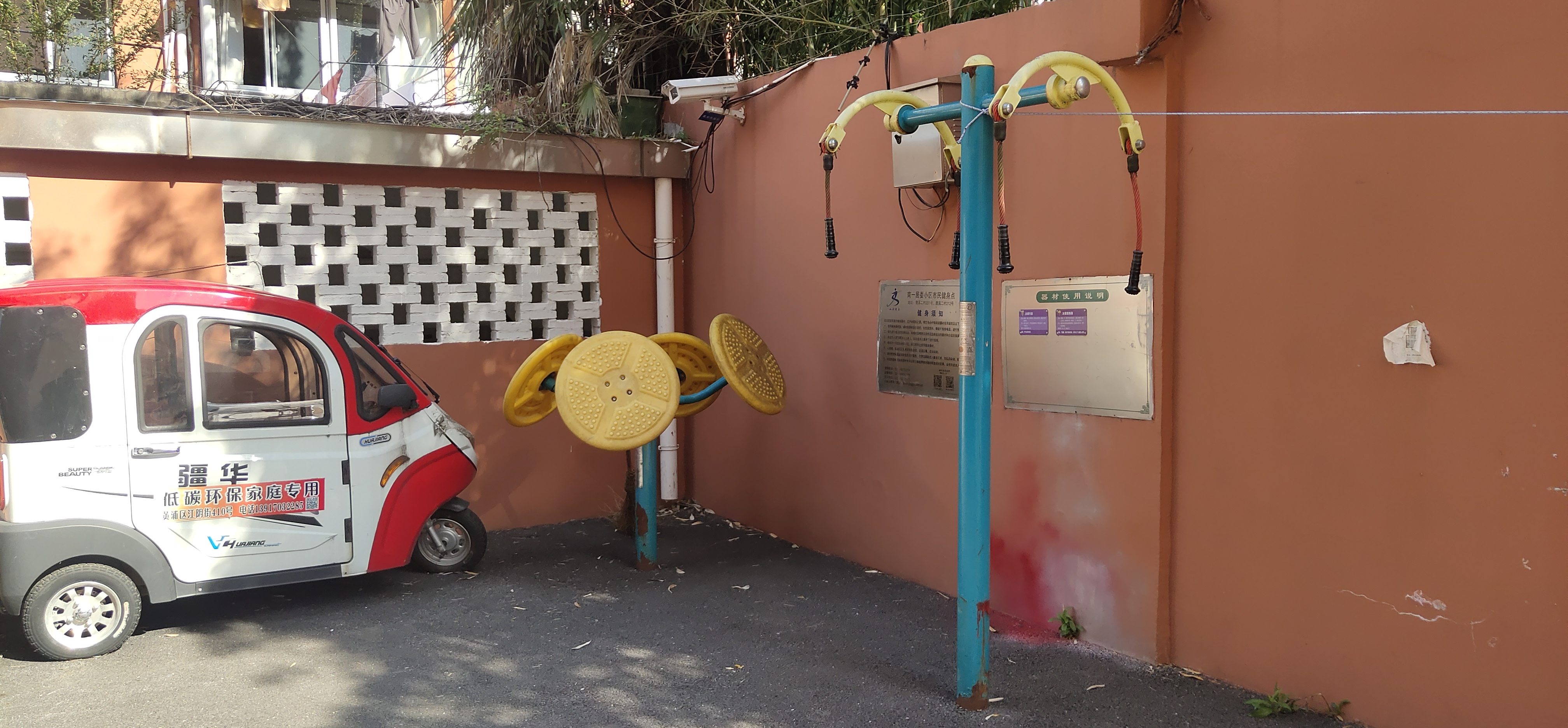 ��Ū��ίС����������