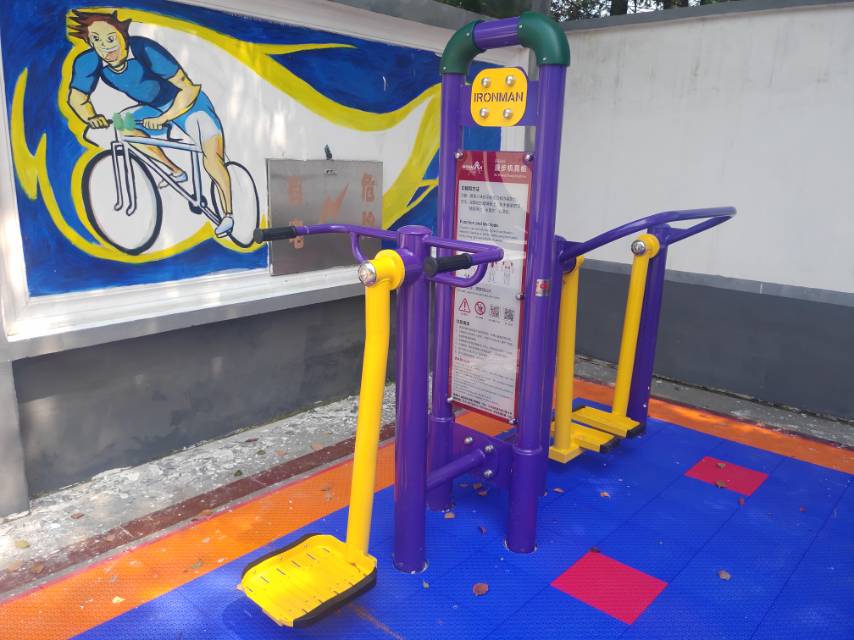 �������ΰ�