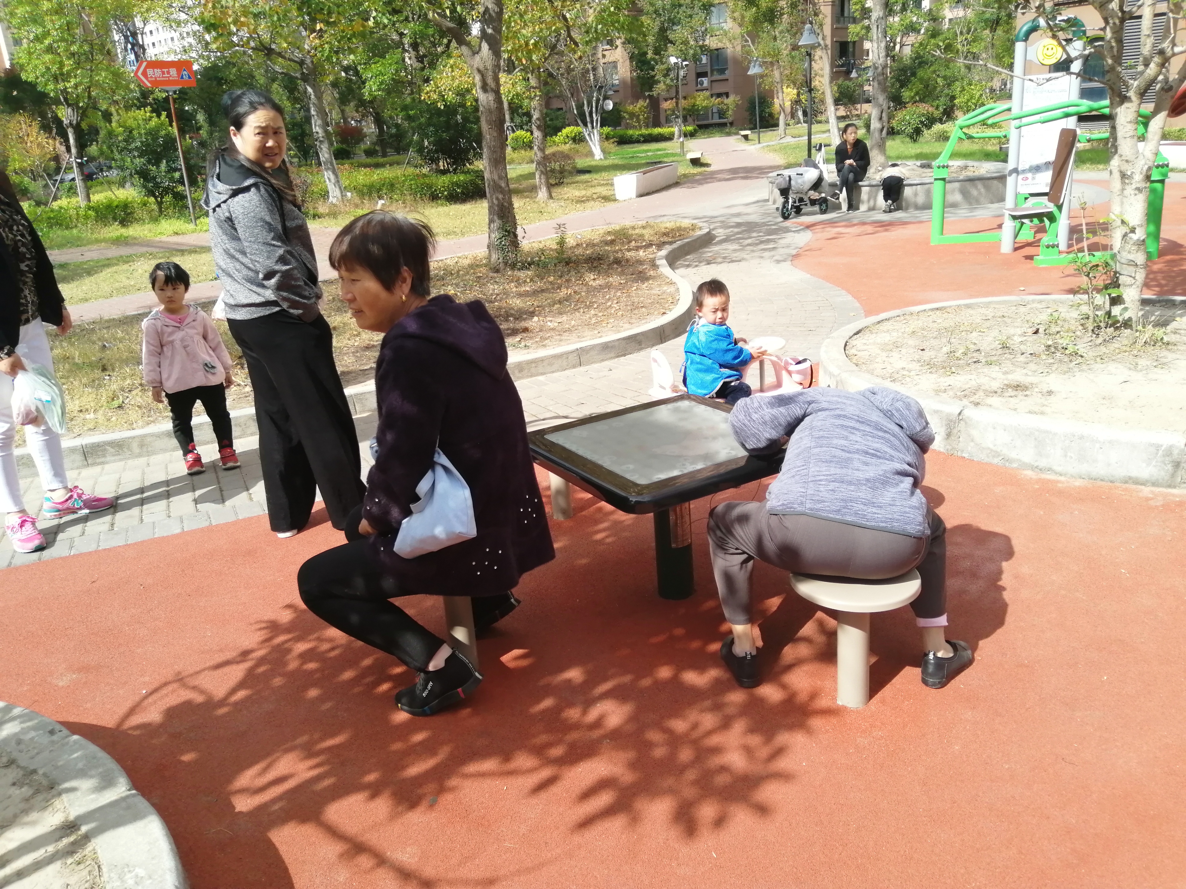 磁性棋牌桌 磁性棋牌桌