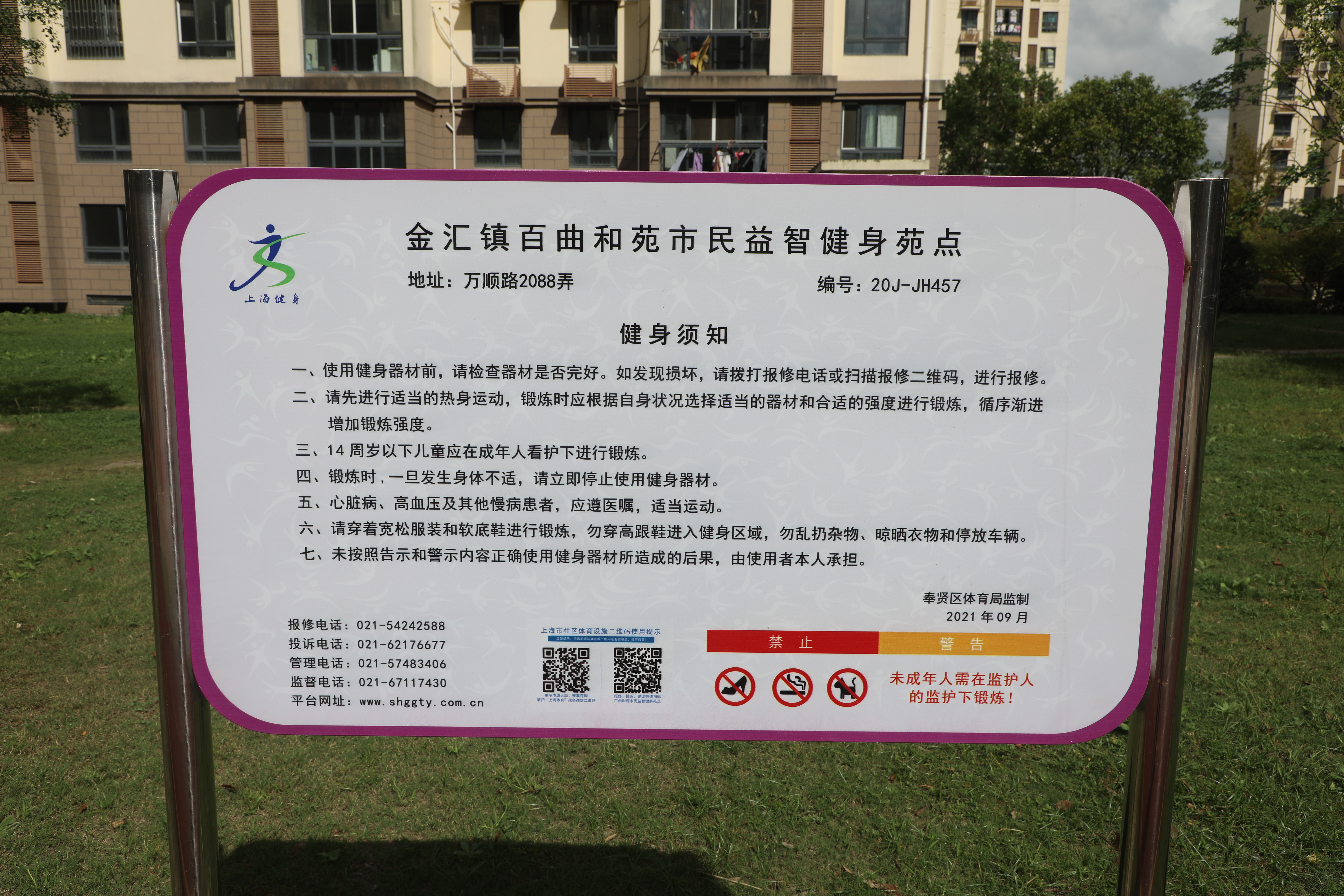 ����������Է�������ǽ���Է��