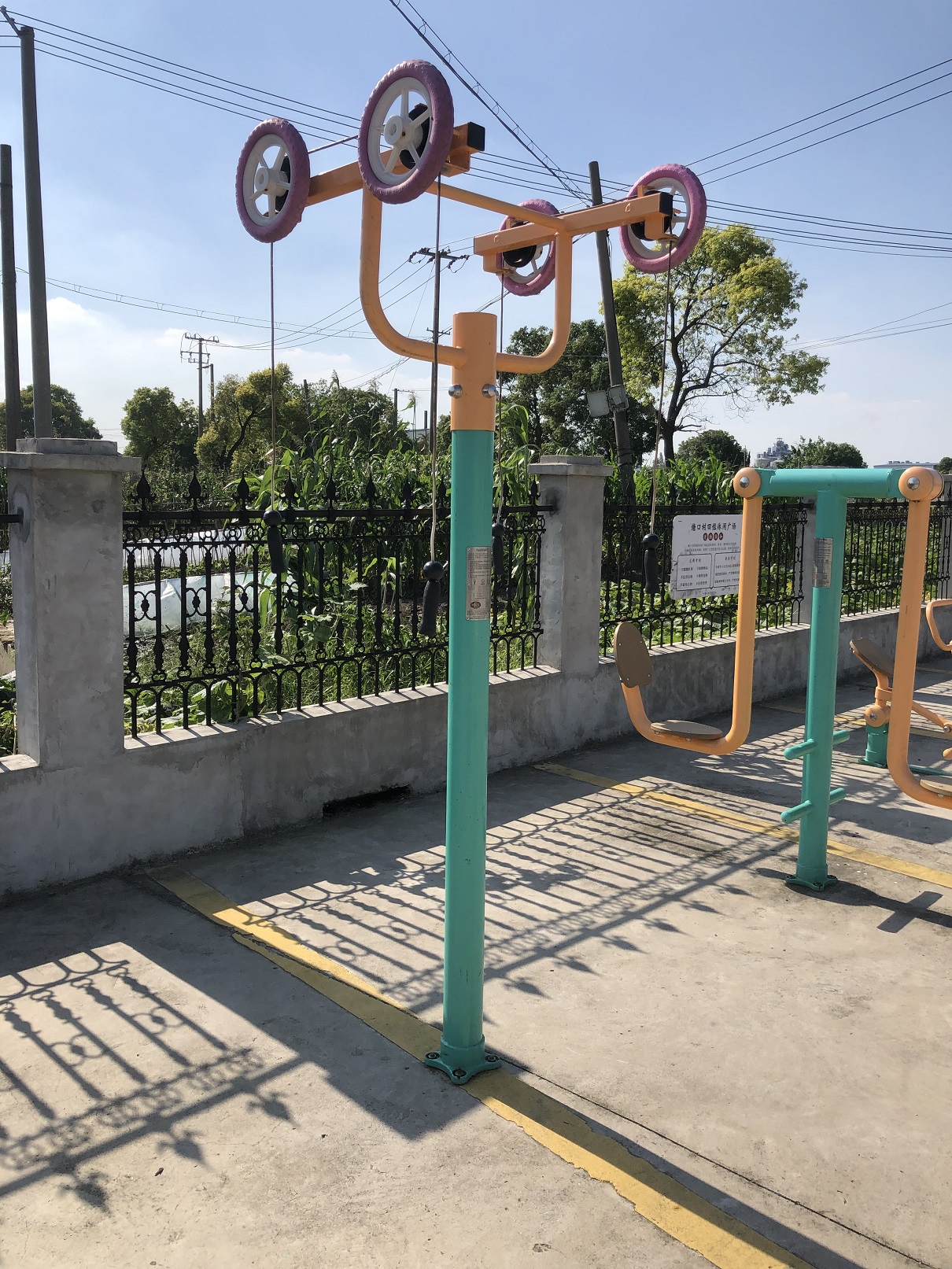 ���ڴ�C����Է��