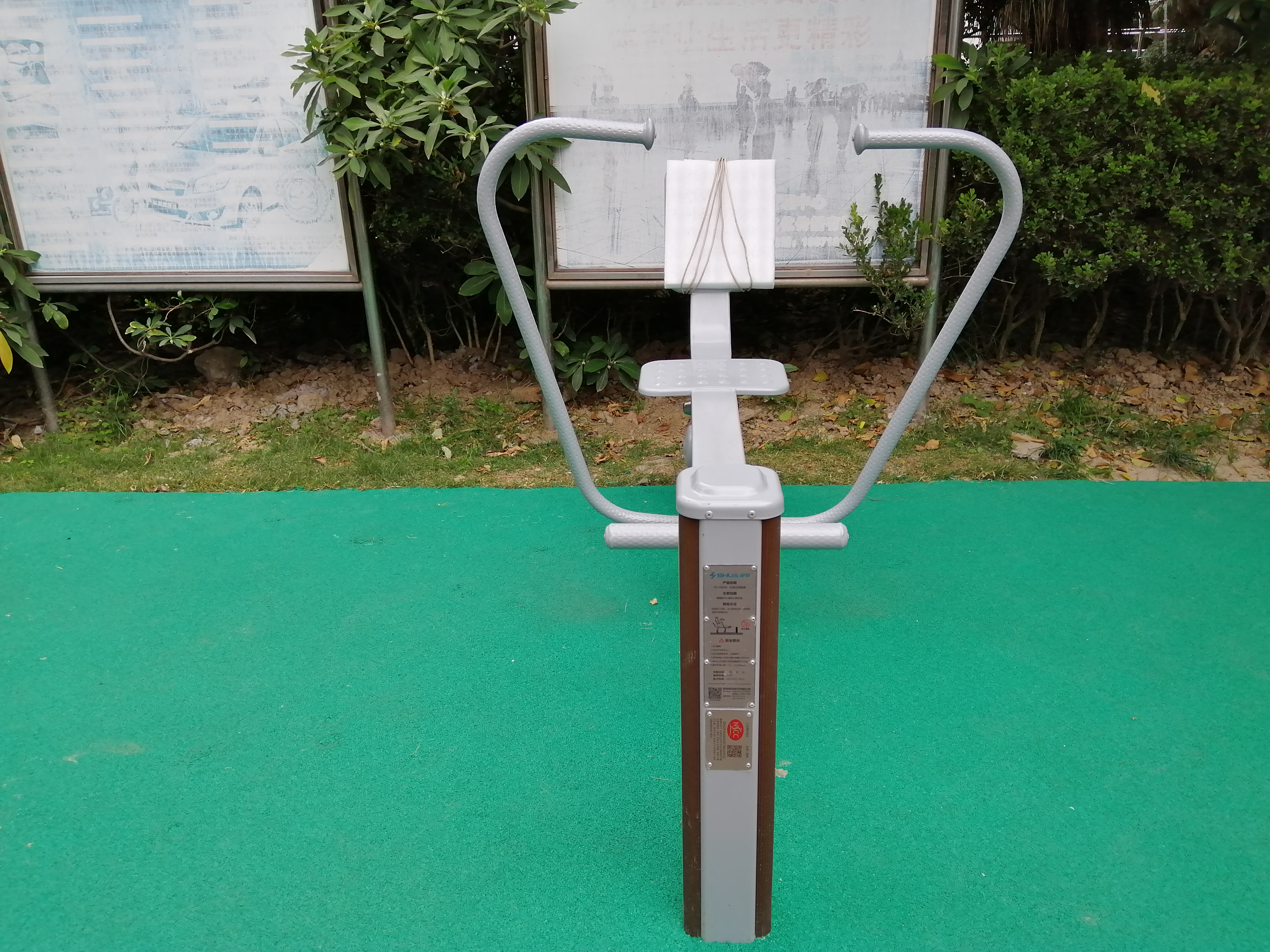 ����ʽ������