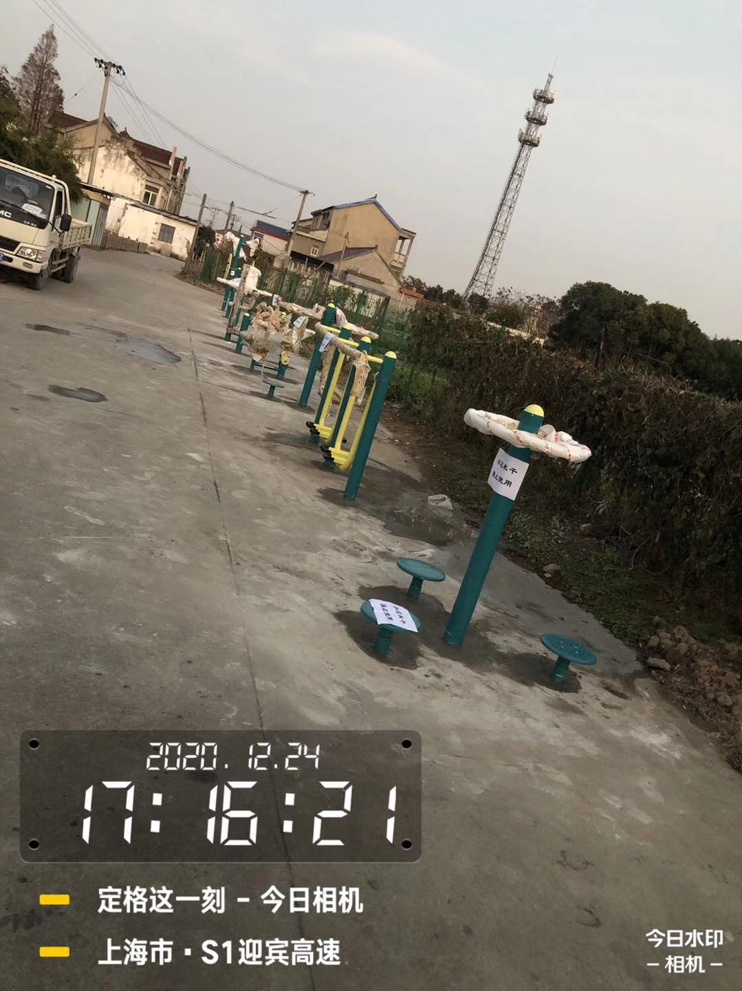 ����7�ӽ�����