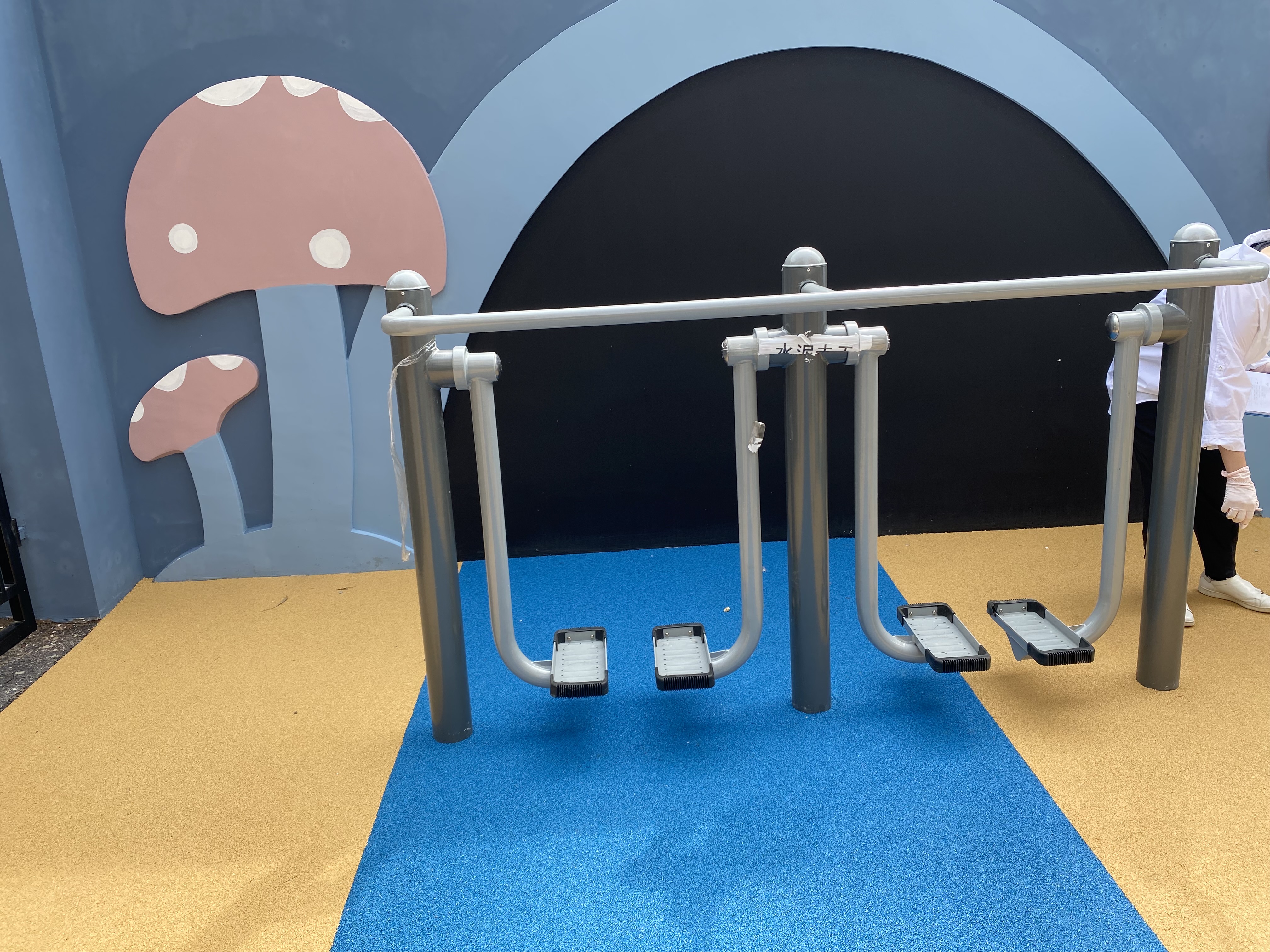 ��λ����̫��������