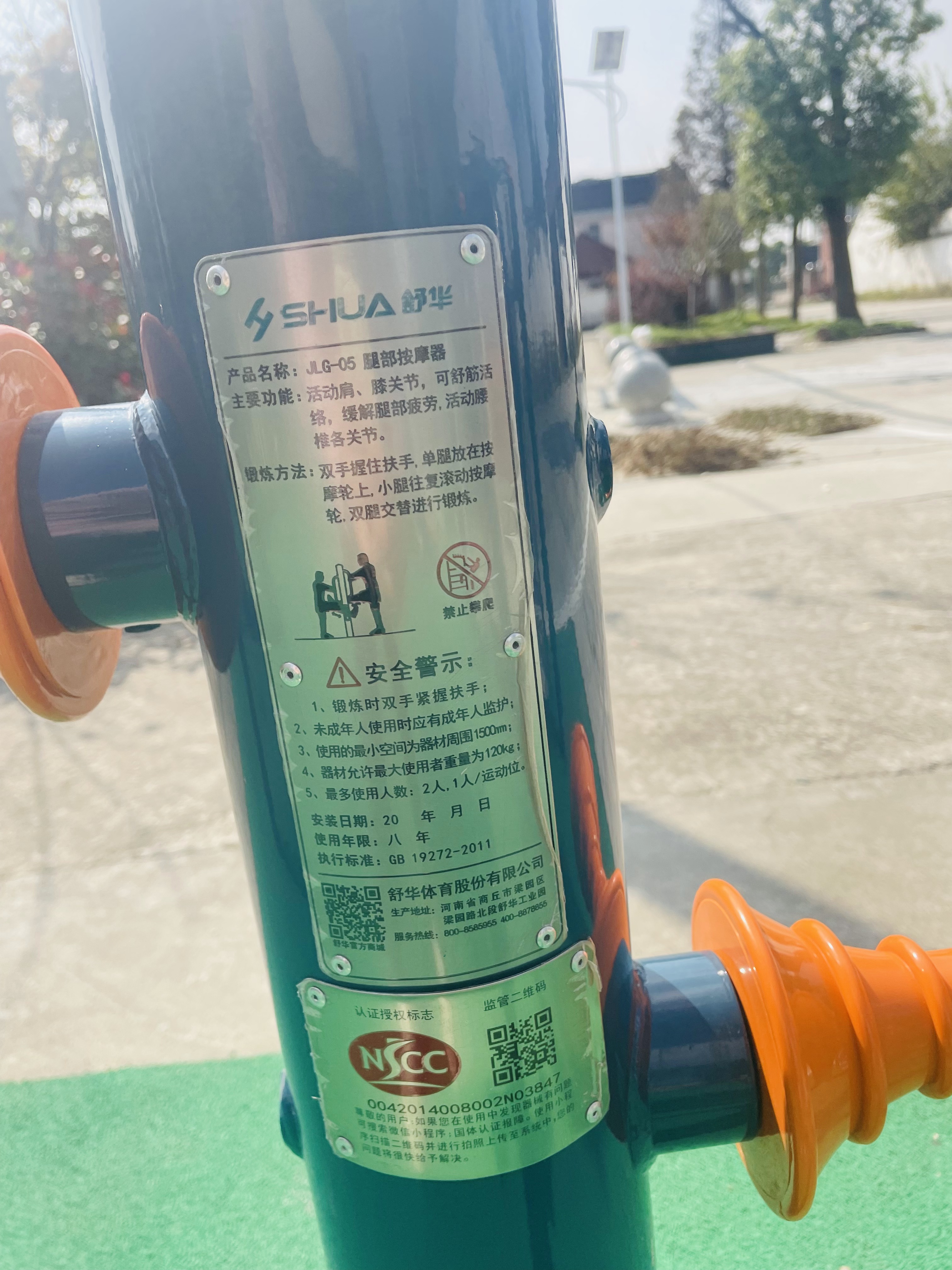 �Ȳ���Ħ��