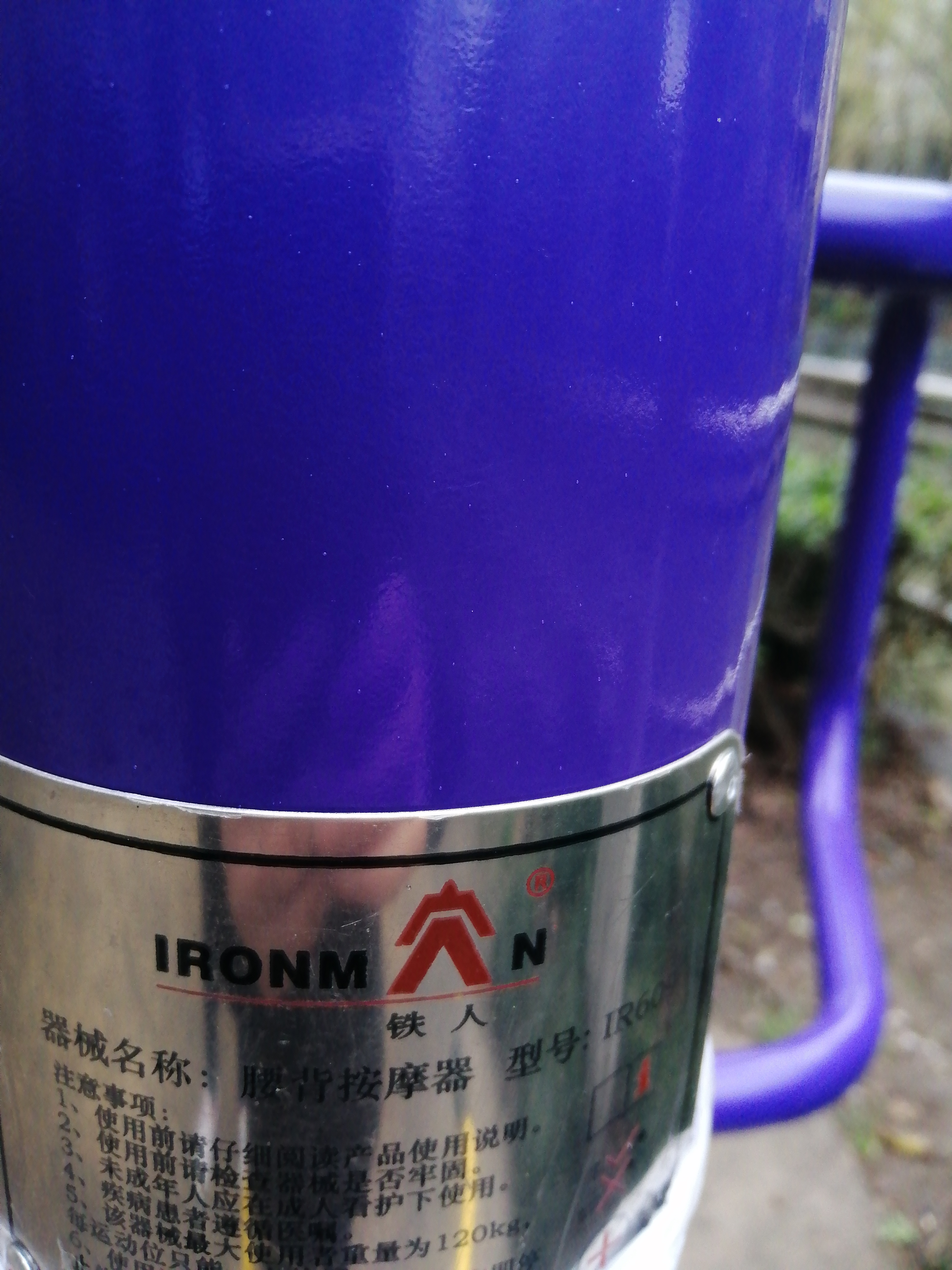 ������Ħ��