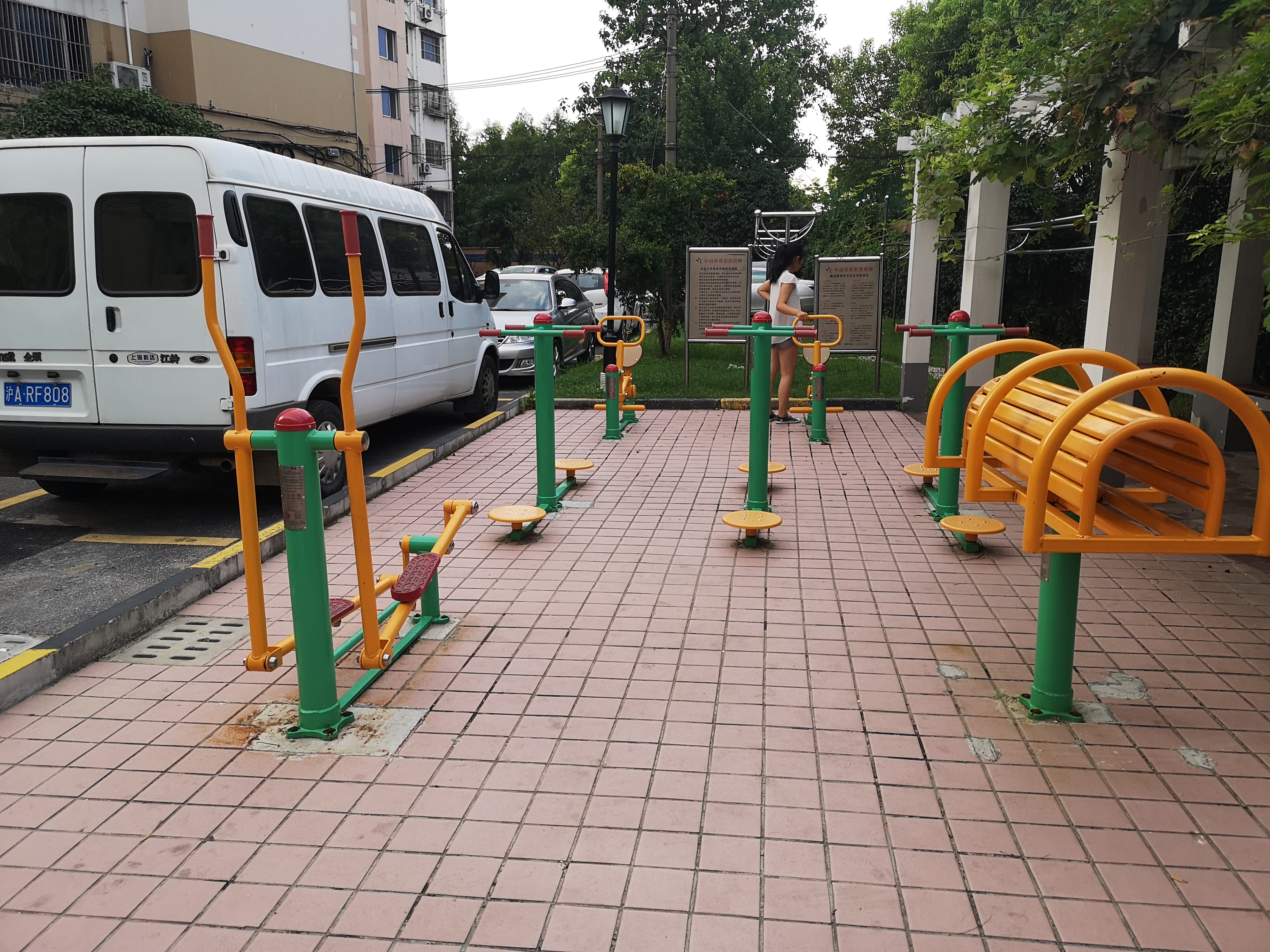 �·����ί������A