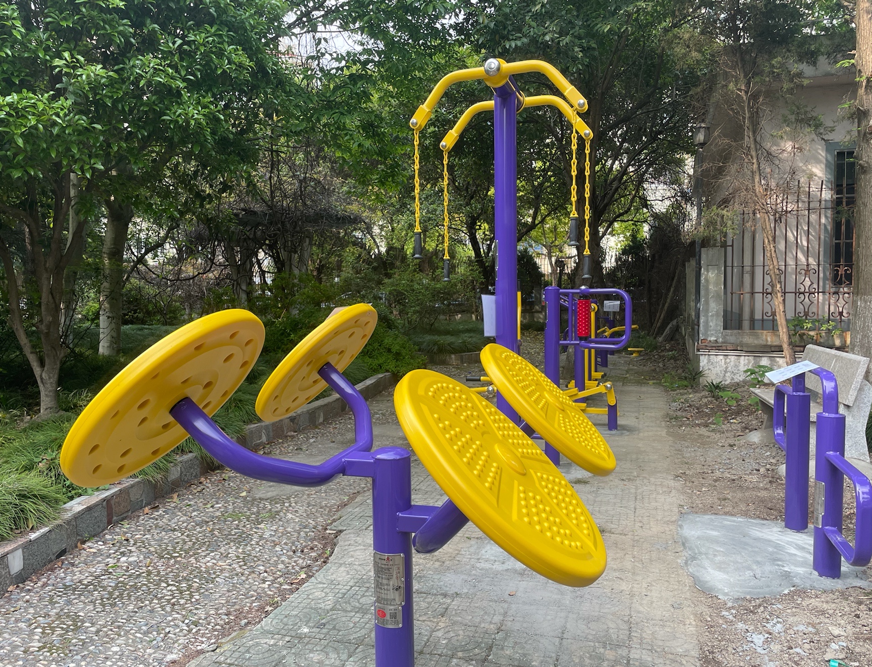 ���Է������