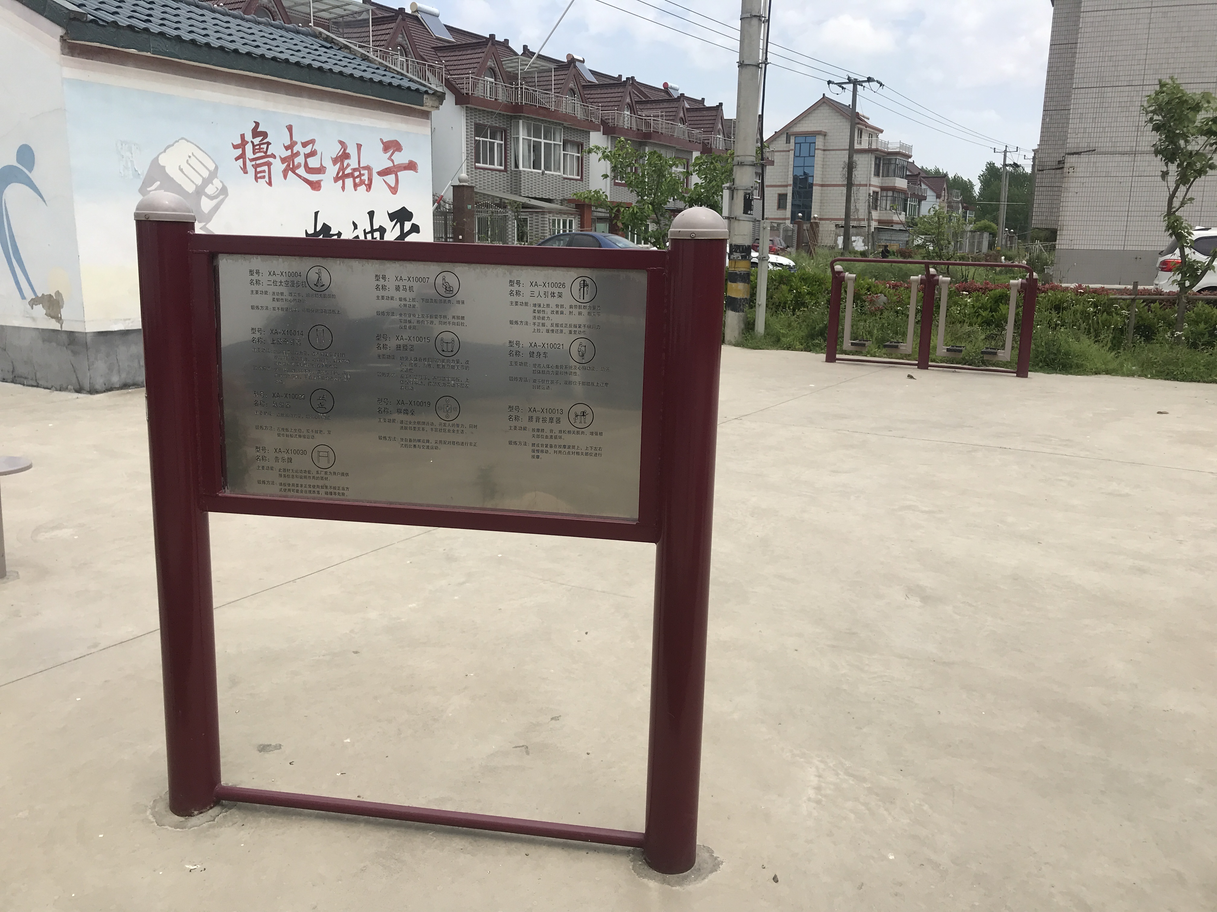 �ǻ𺣱�һ����ս�������