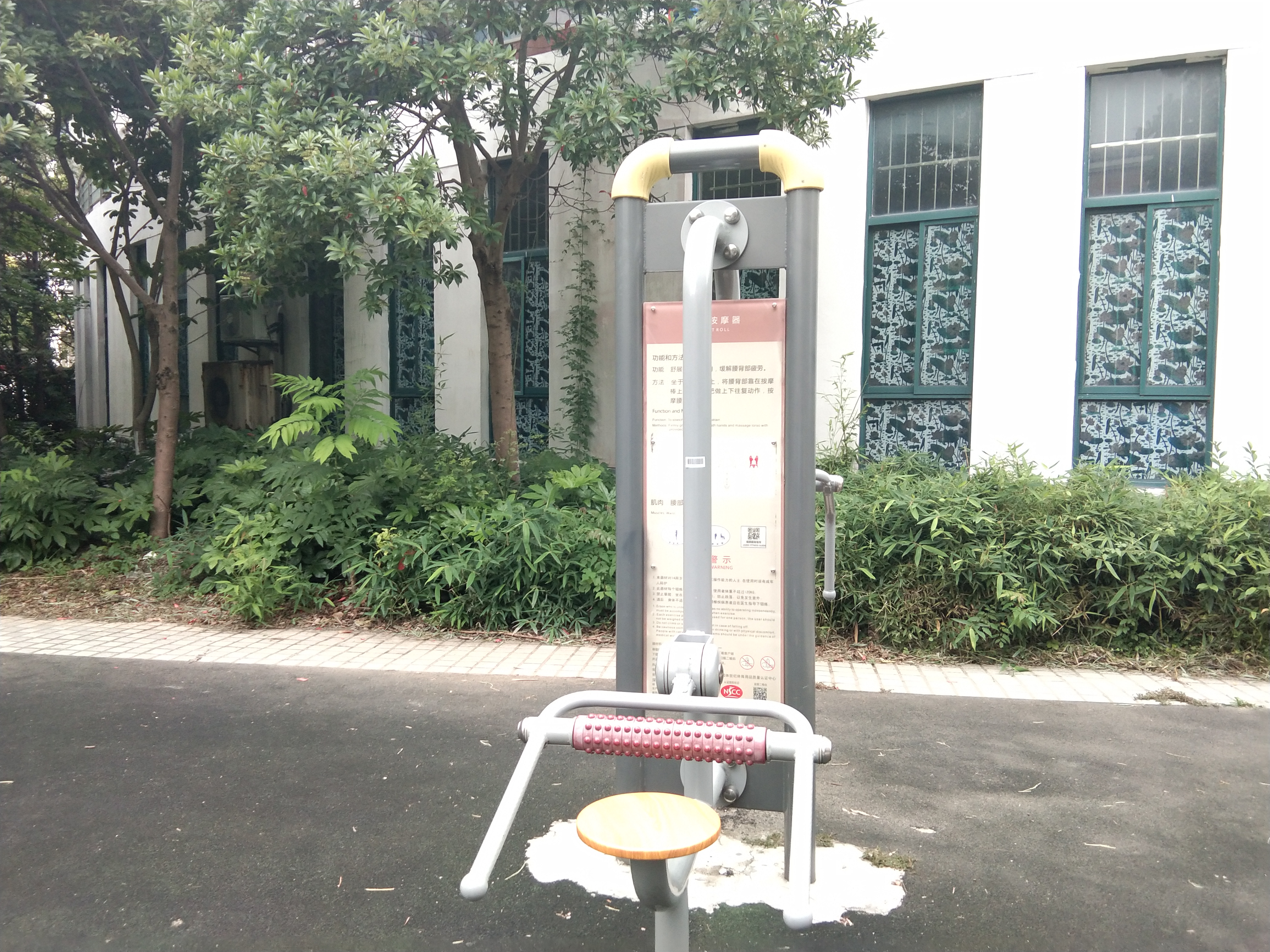 ������Ħ��