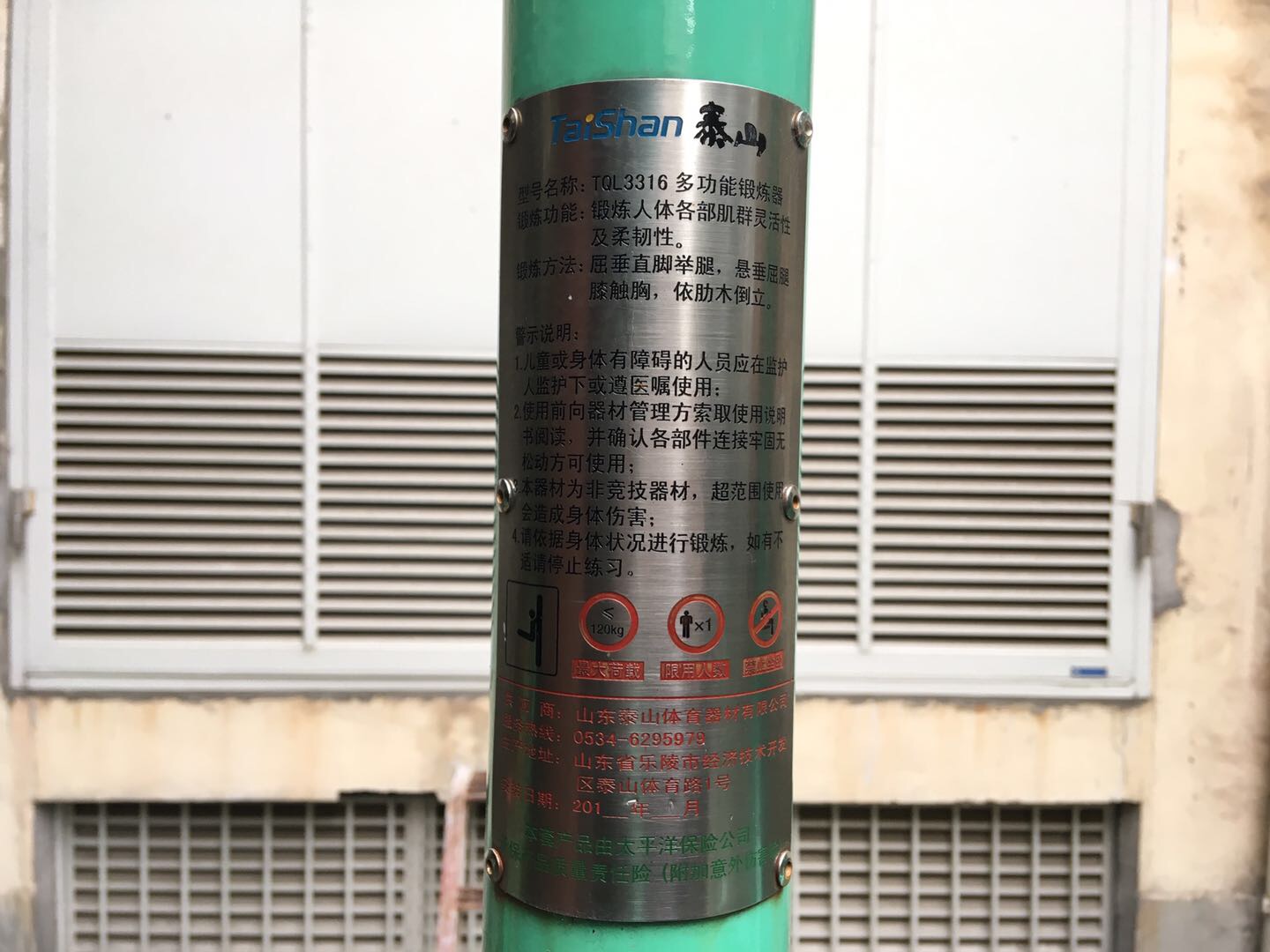 �๦�ܶ�����