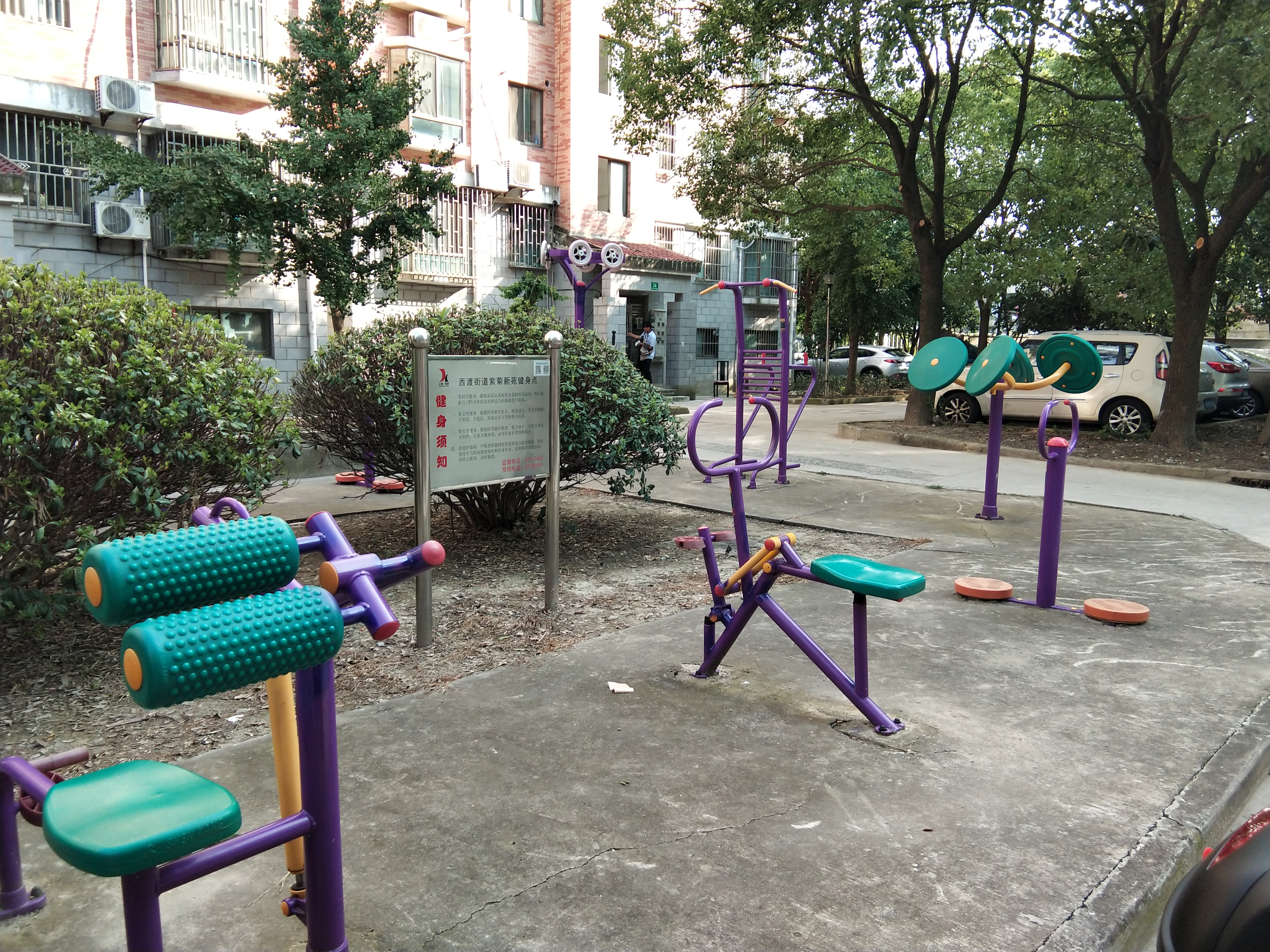 �Ͼ���Է�������ǽ���Է��