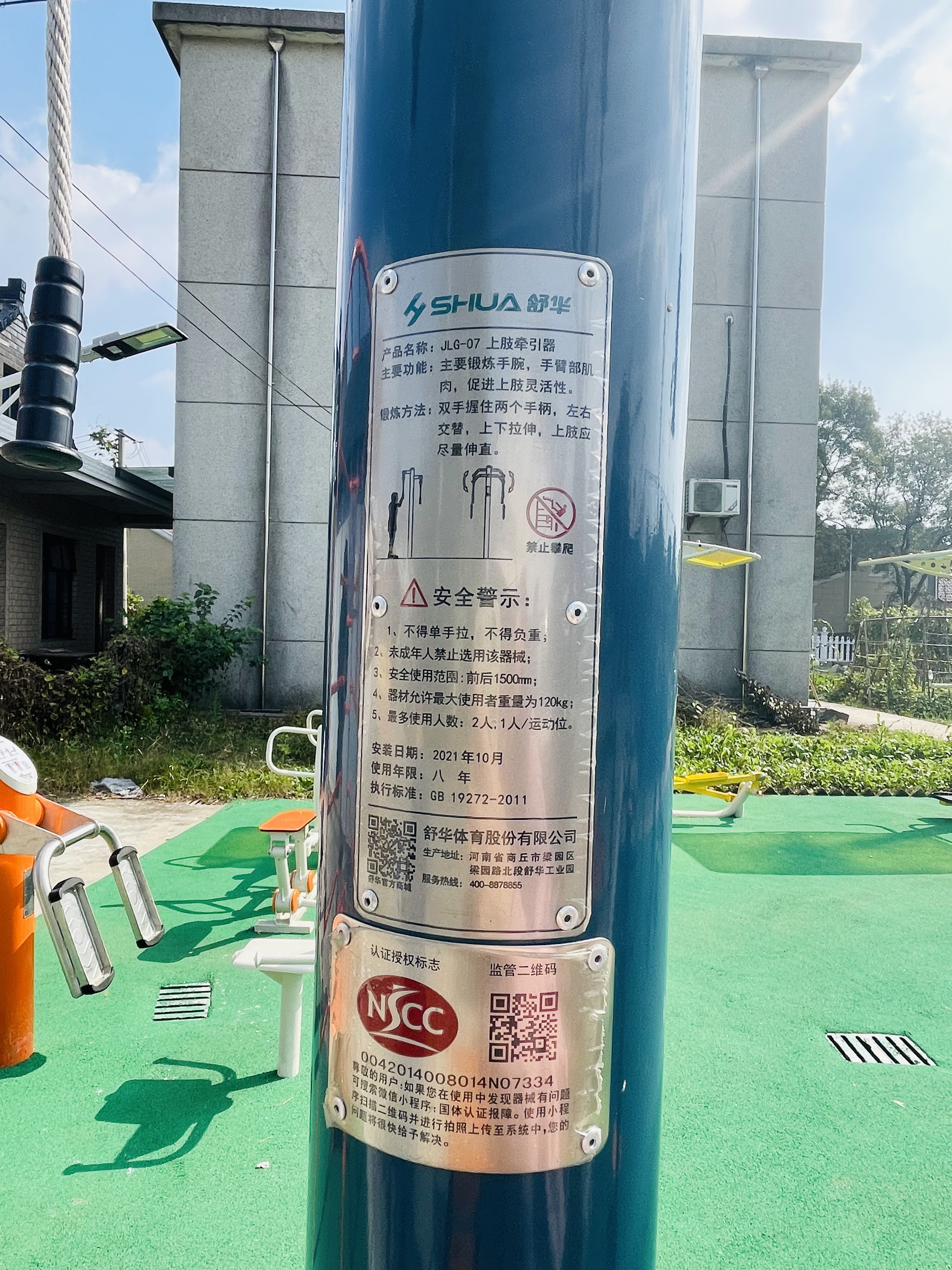 ��֫ǣ����