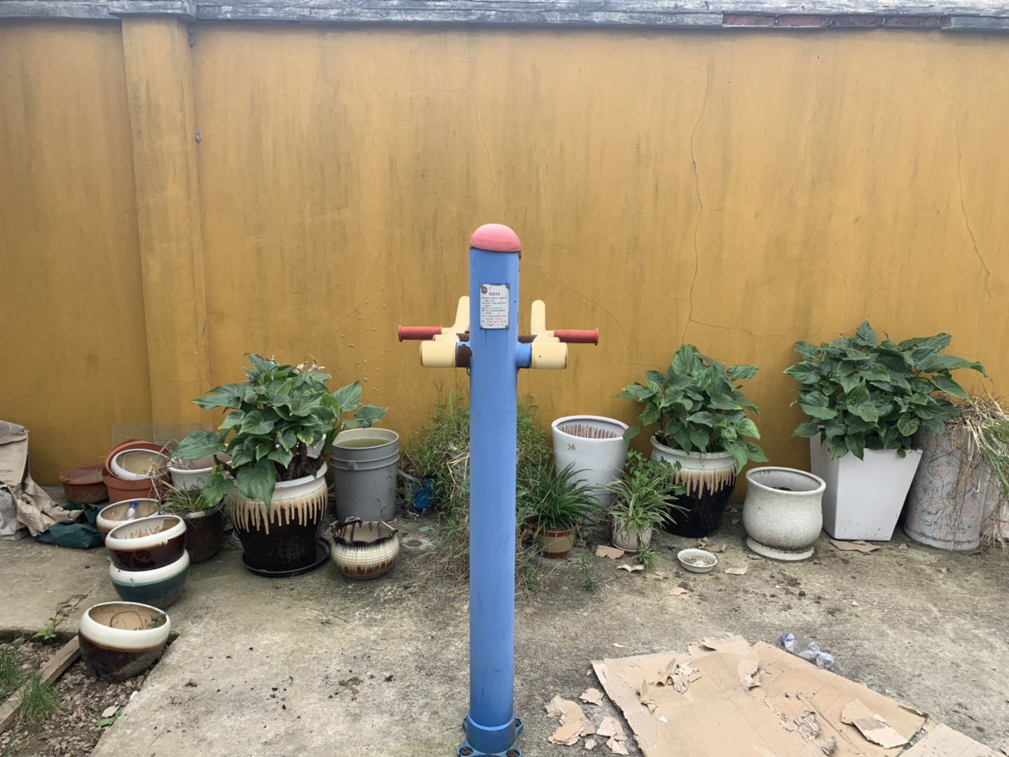 ���ȶ�����