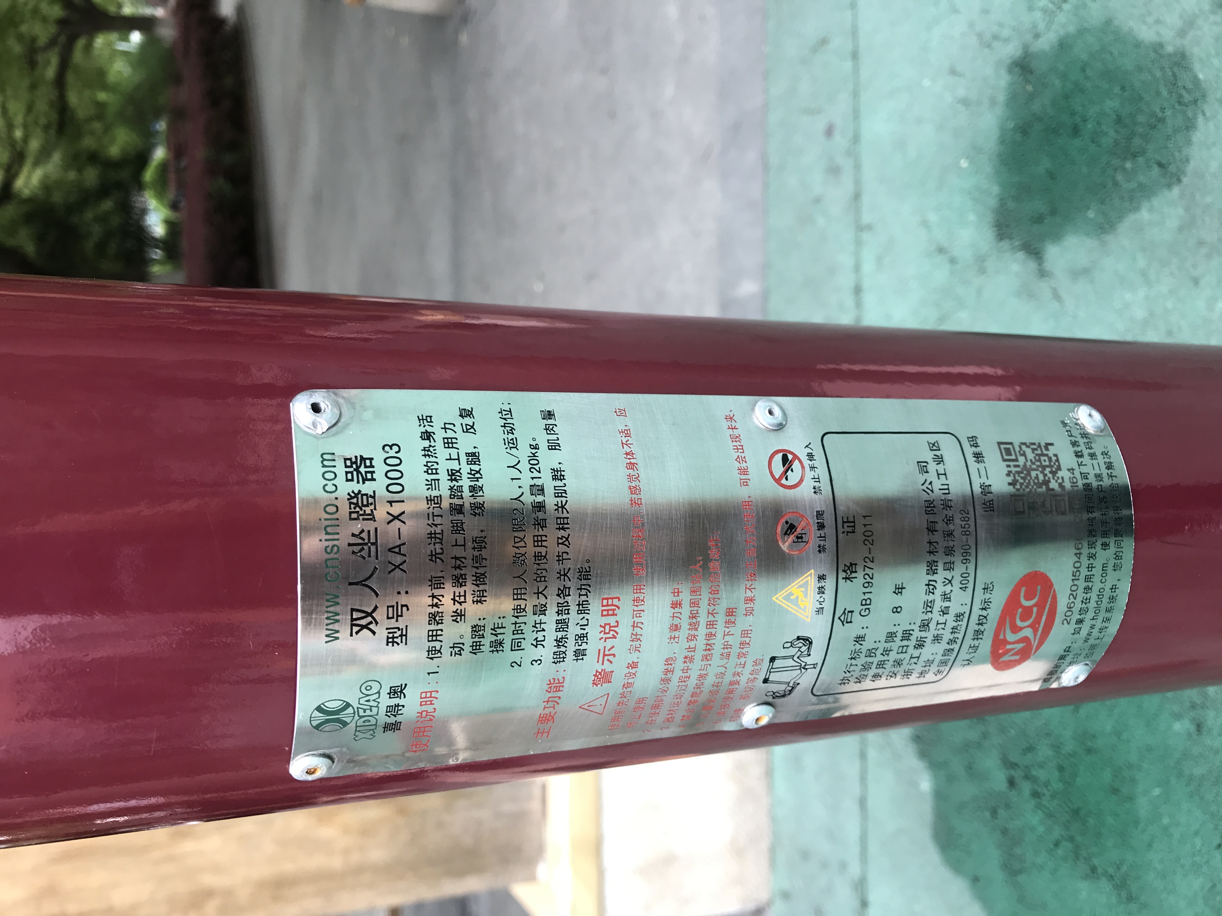 ˫��������