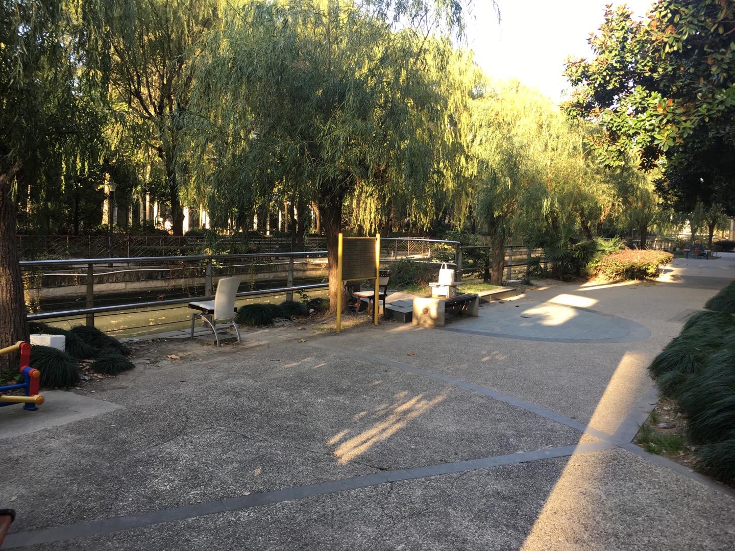 ��㻨԰��ί���繫Ԣ��