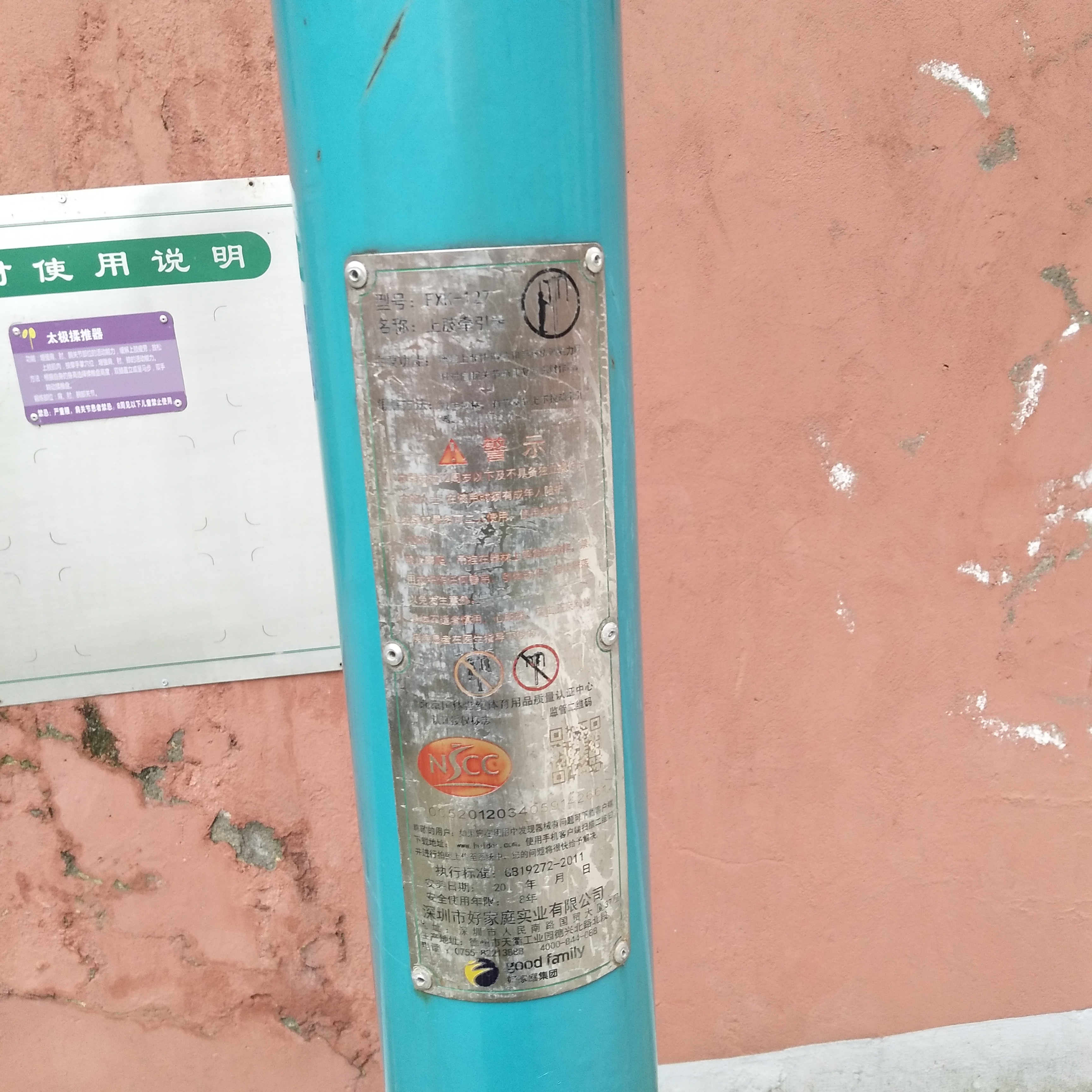 ��֫ǣ����