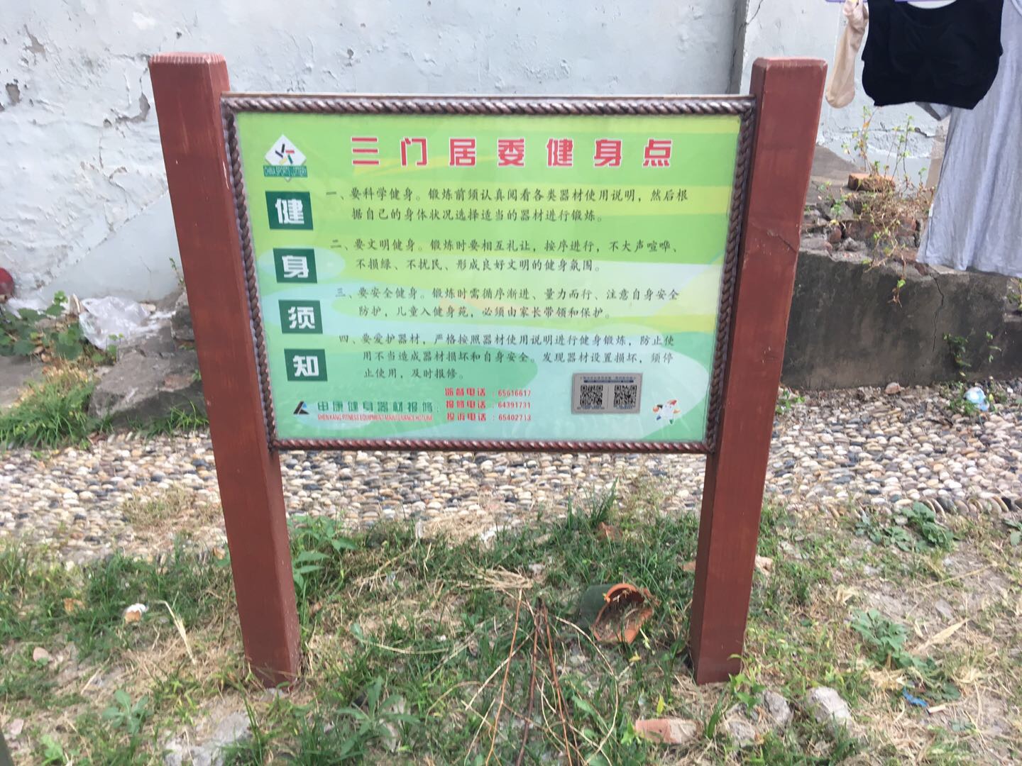 �����´彡����