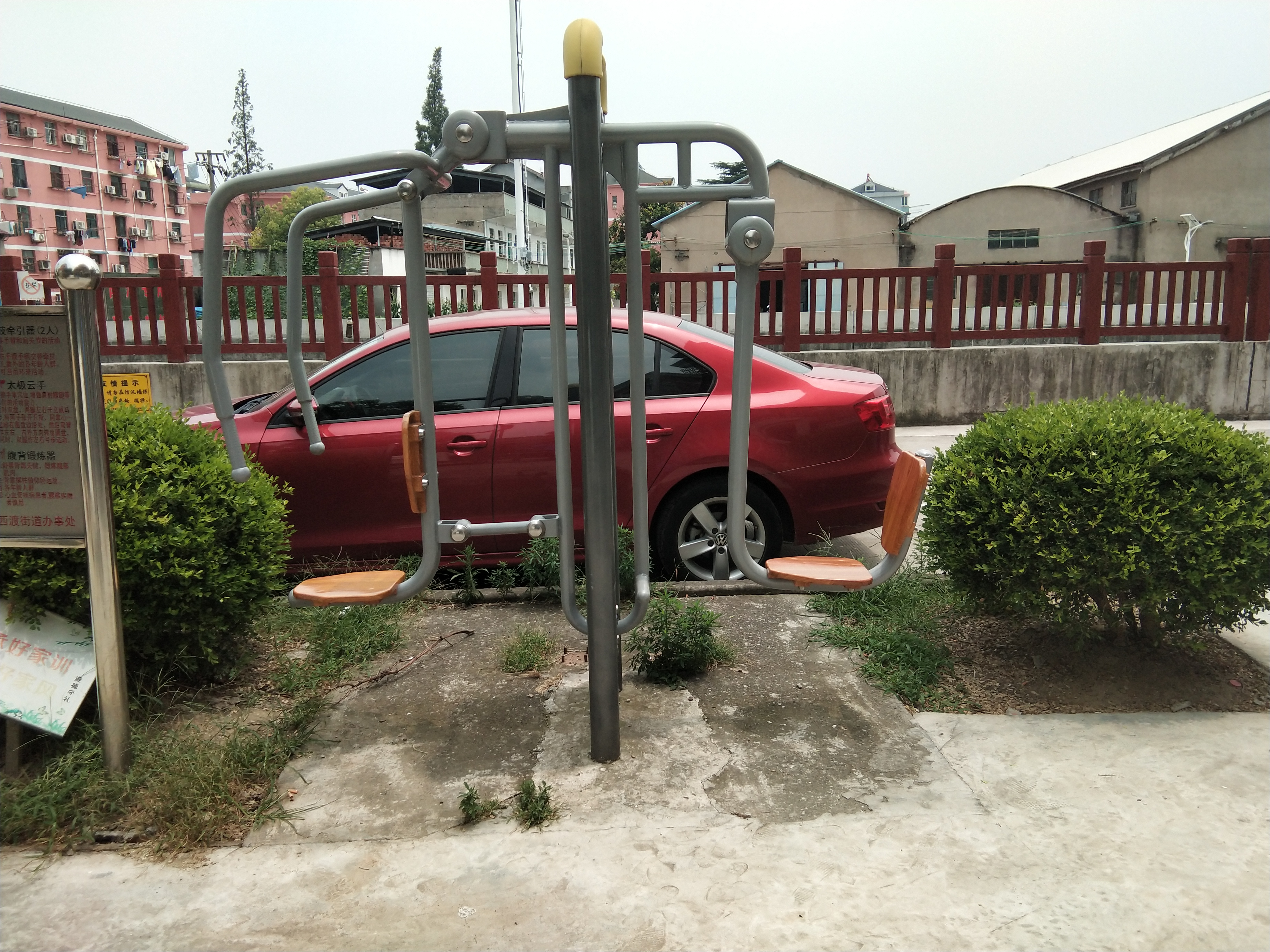 ����֫ѵ����