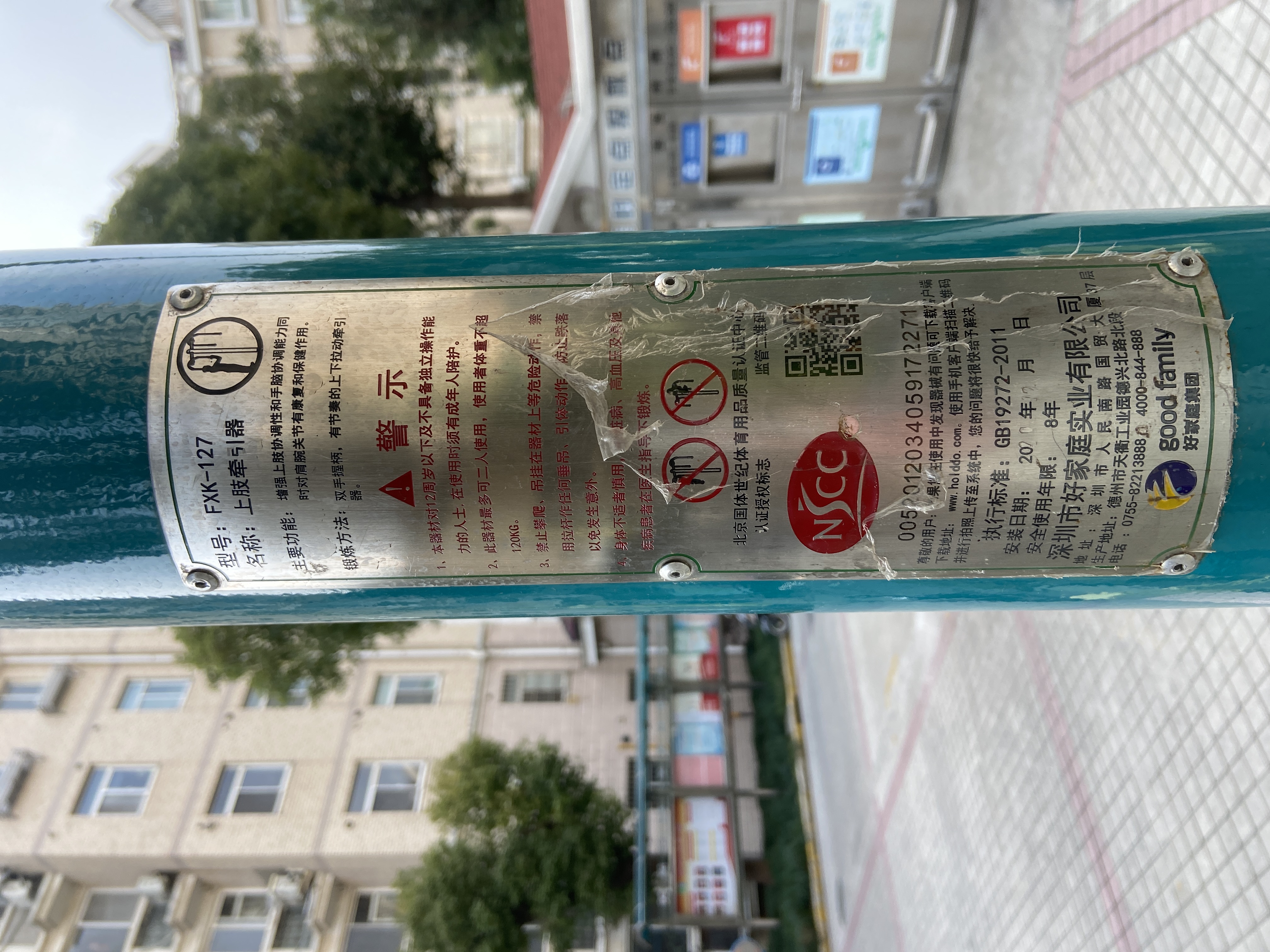 ��֫ǣ����