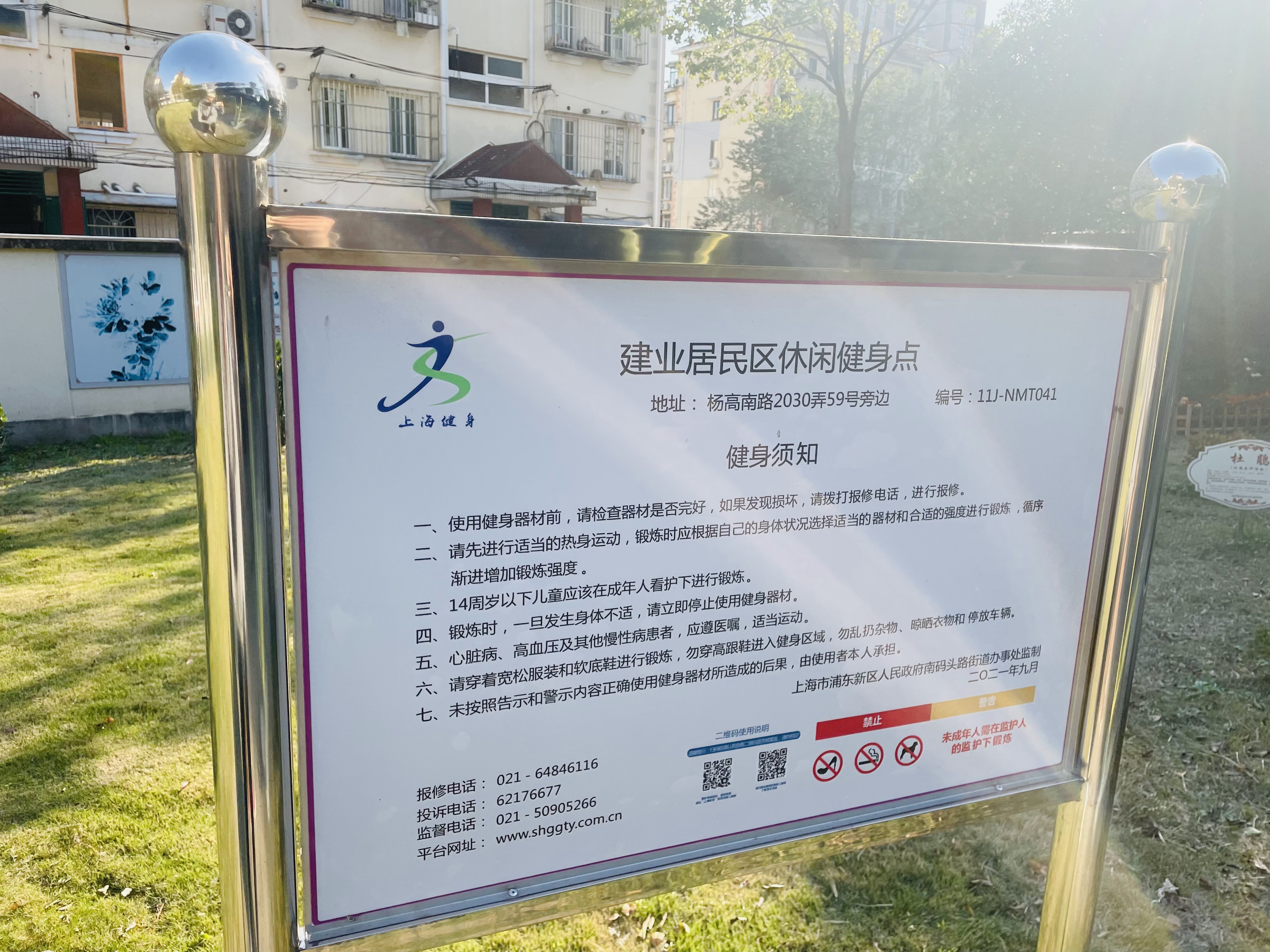 ��ҵ���������н�����