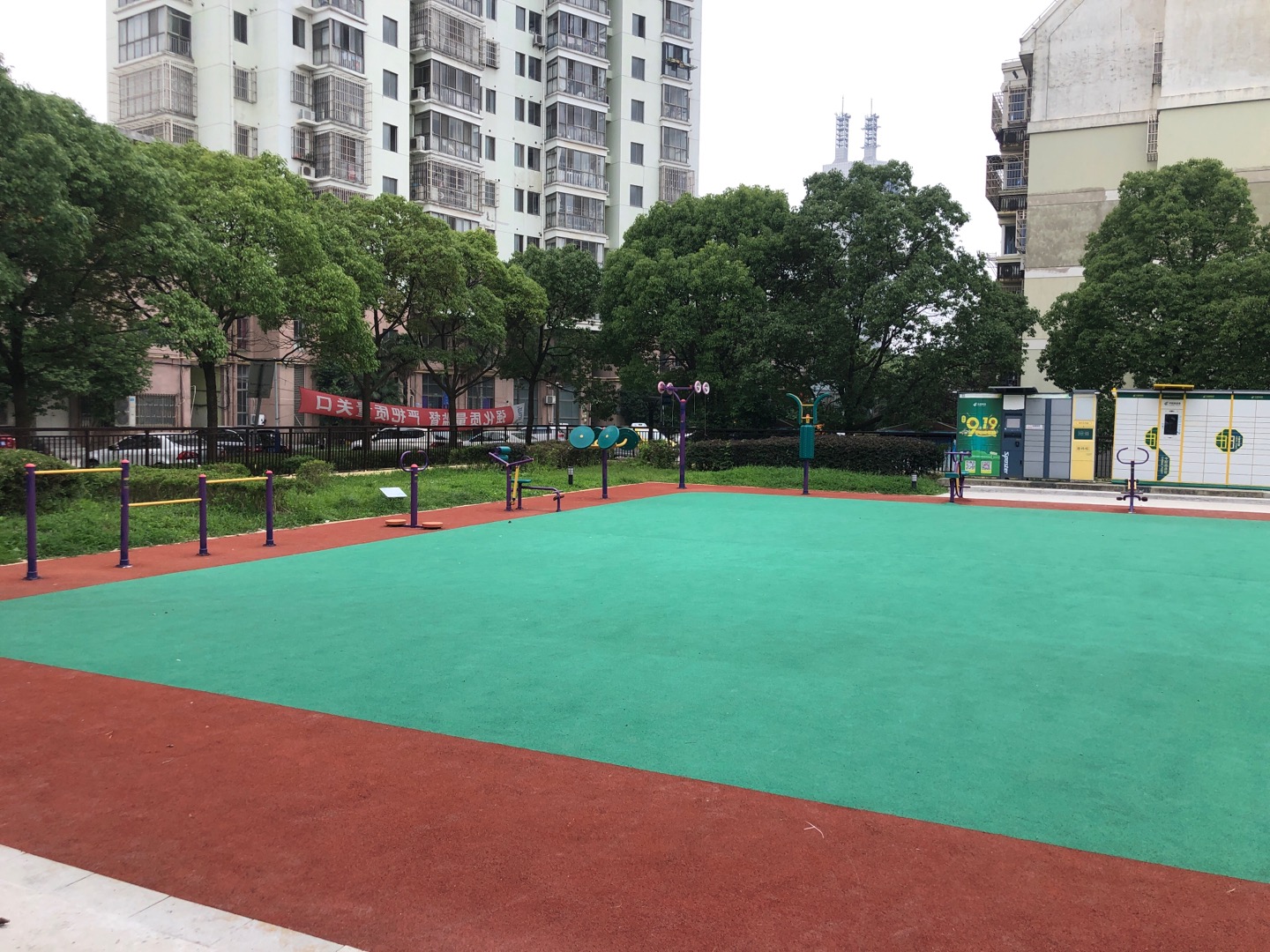 �����ӽ������