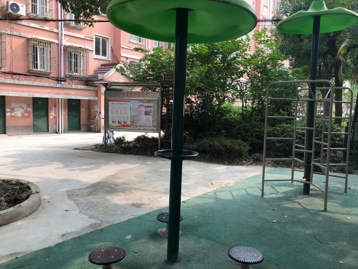 ��λŤ����