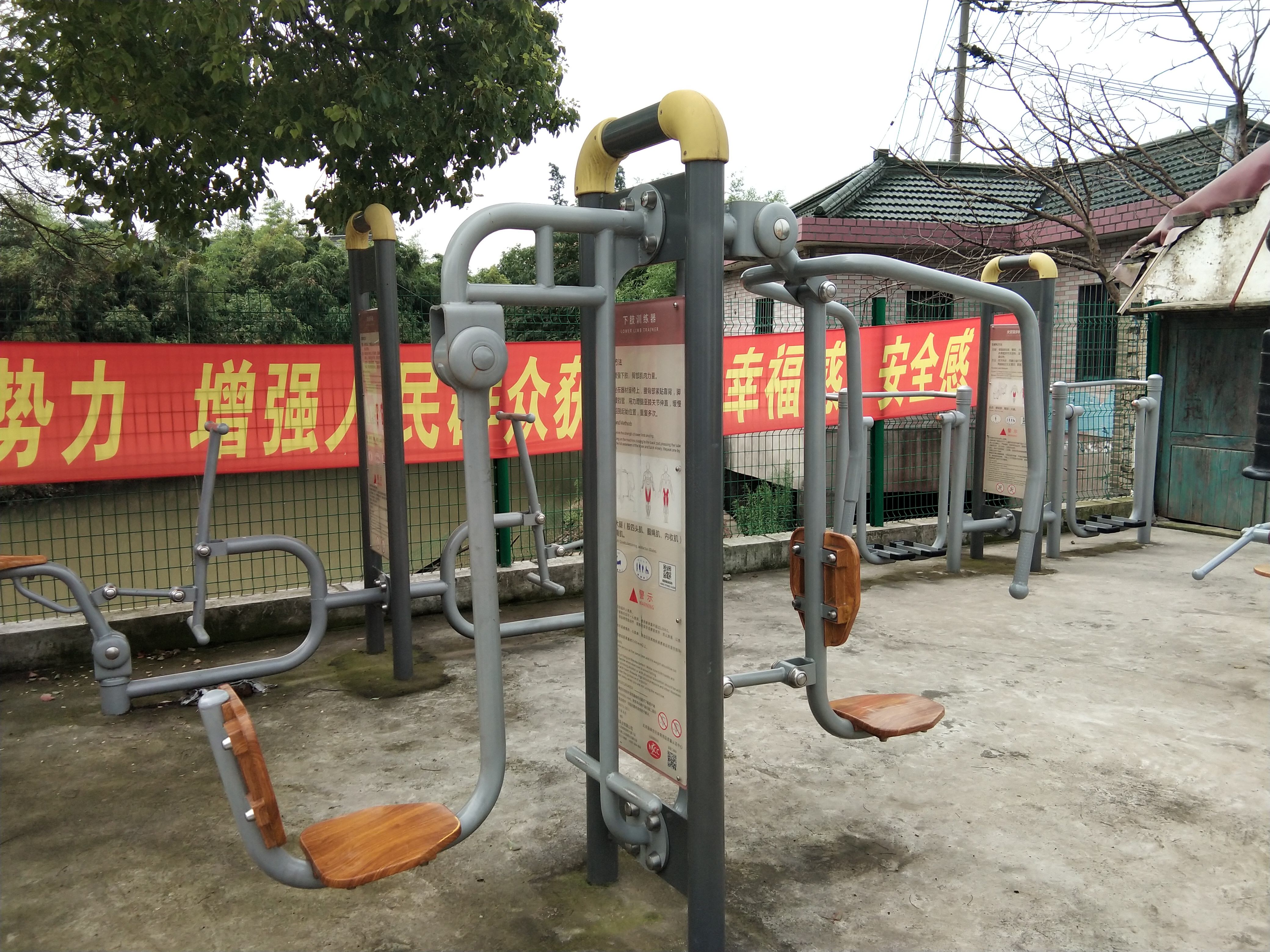 ����֫ѵ����