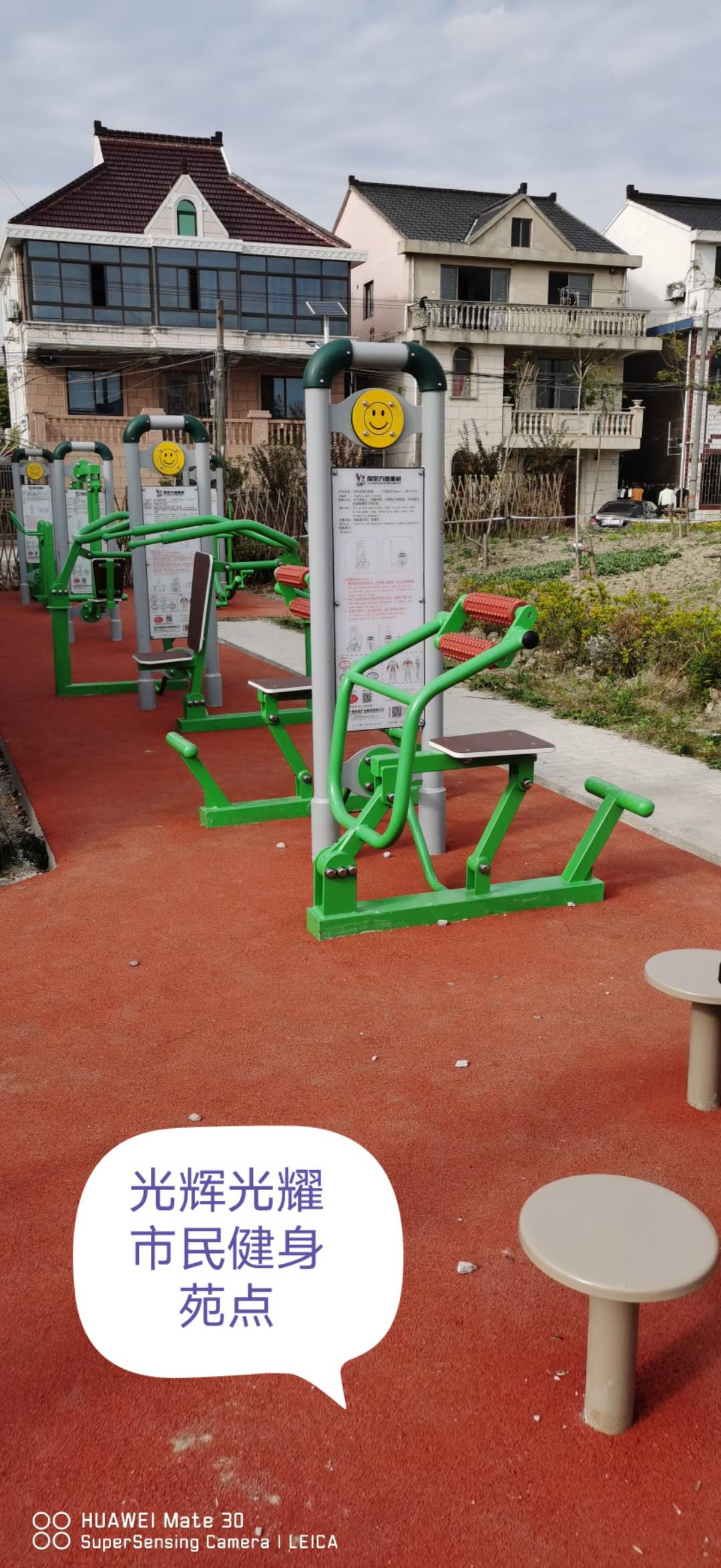 ��Դ��ҫ������Է��