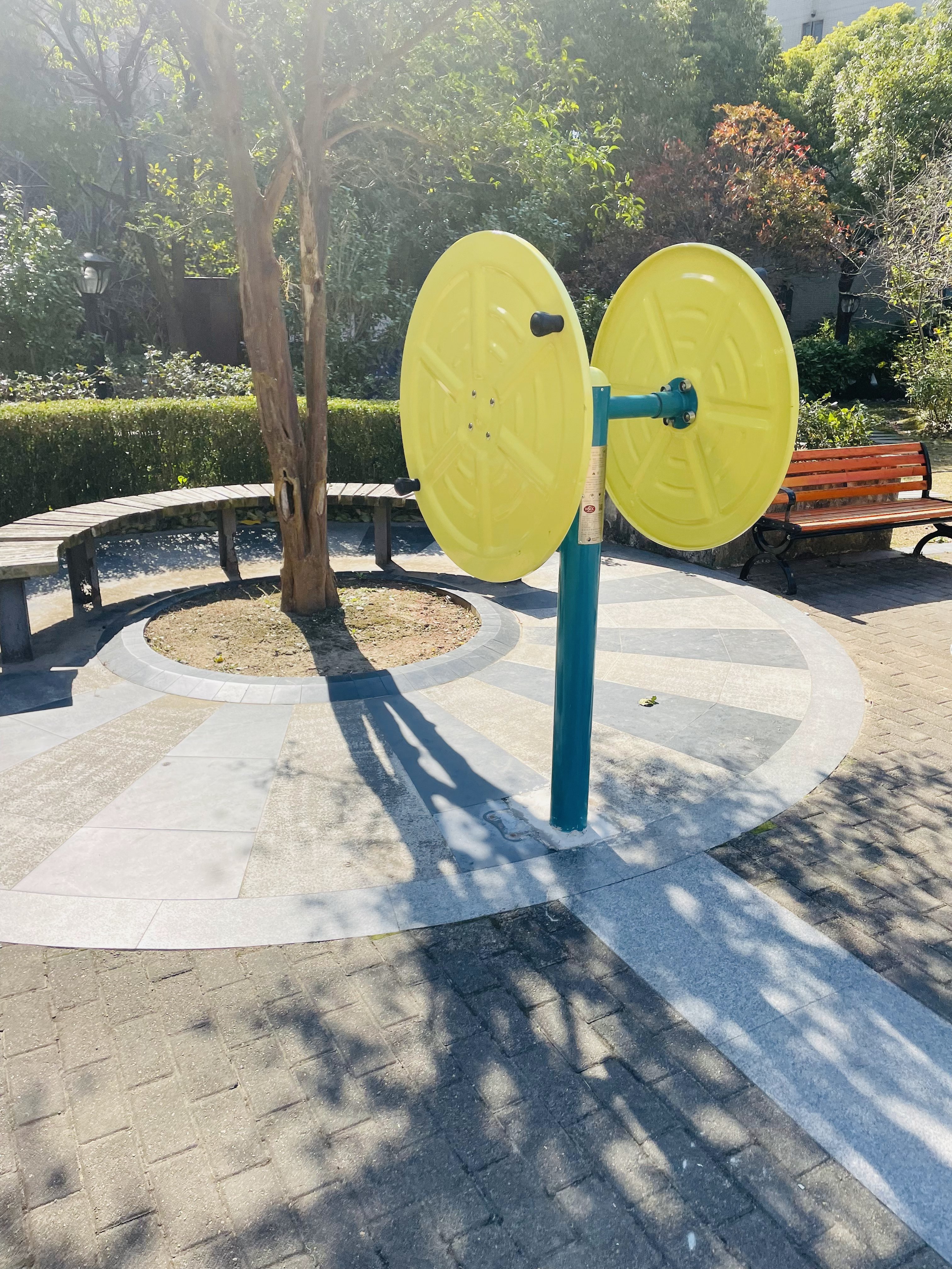 快乐大转轮 快乐大转轮