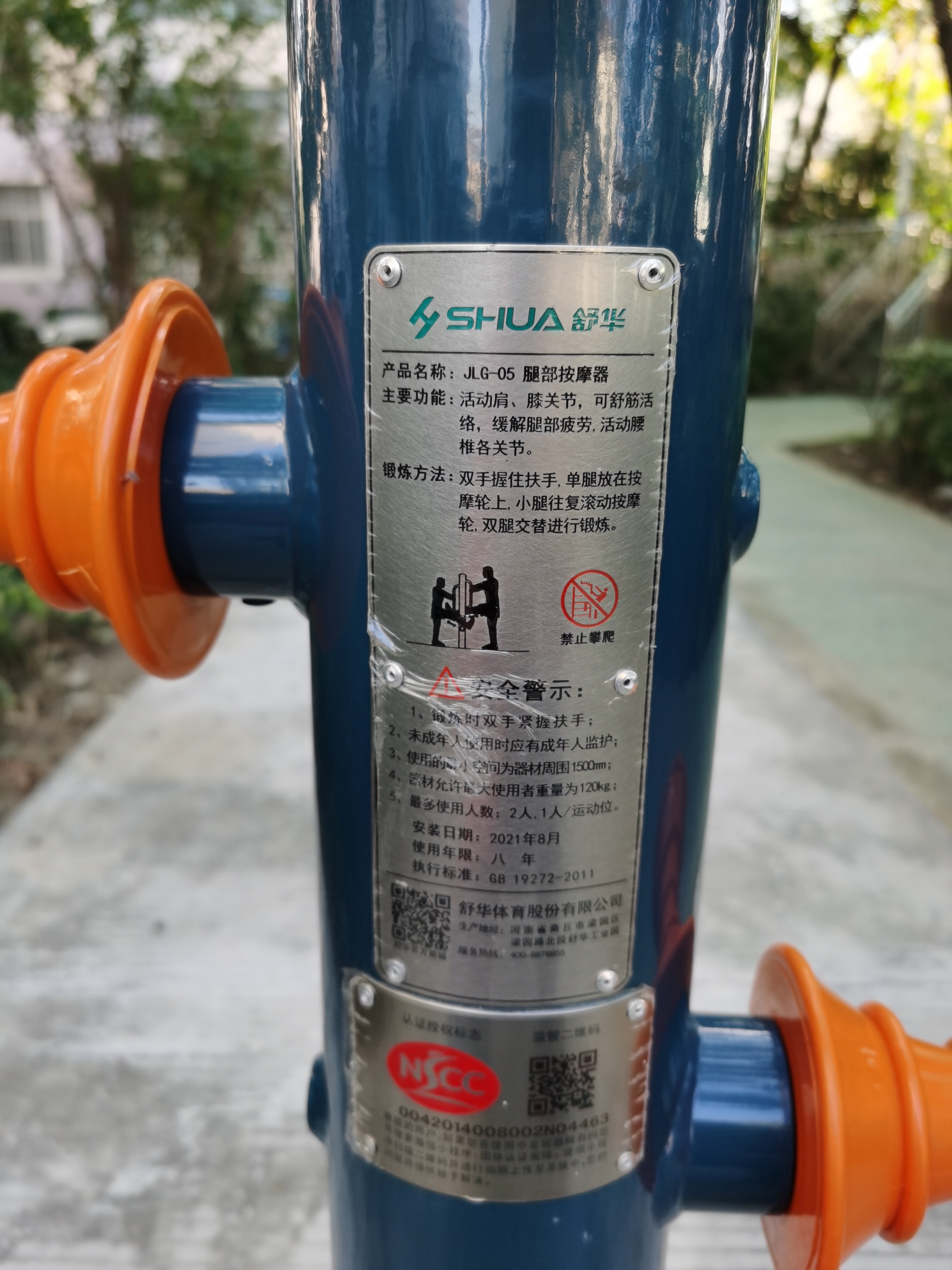 �Ȳ���Ħ��