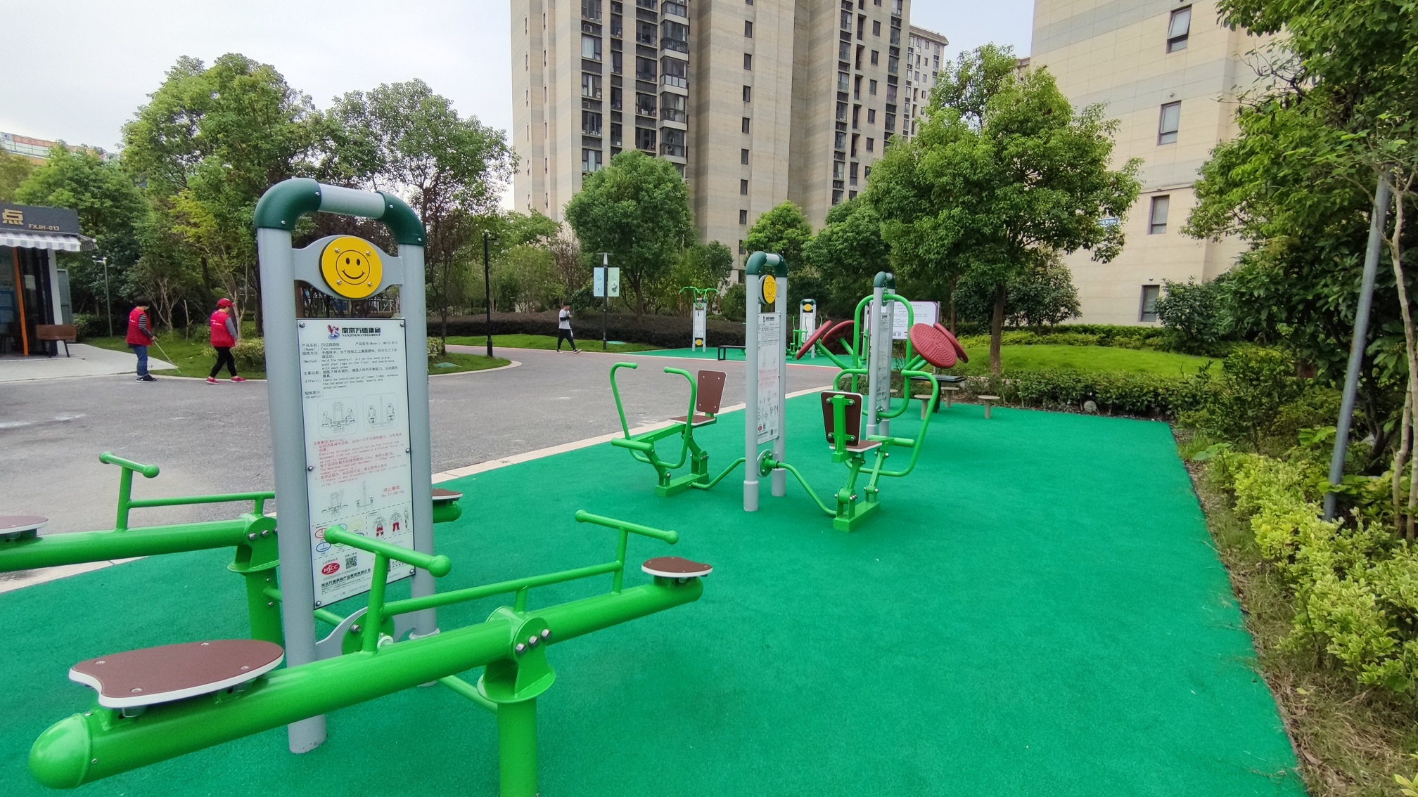 �������������������ǽ���Է�㣨һ��